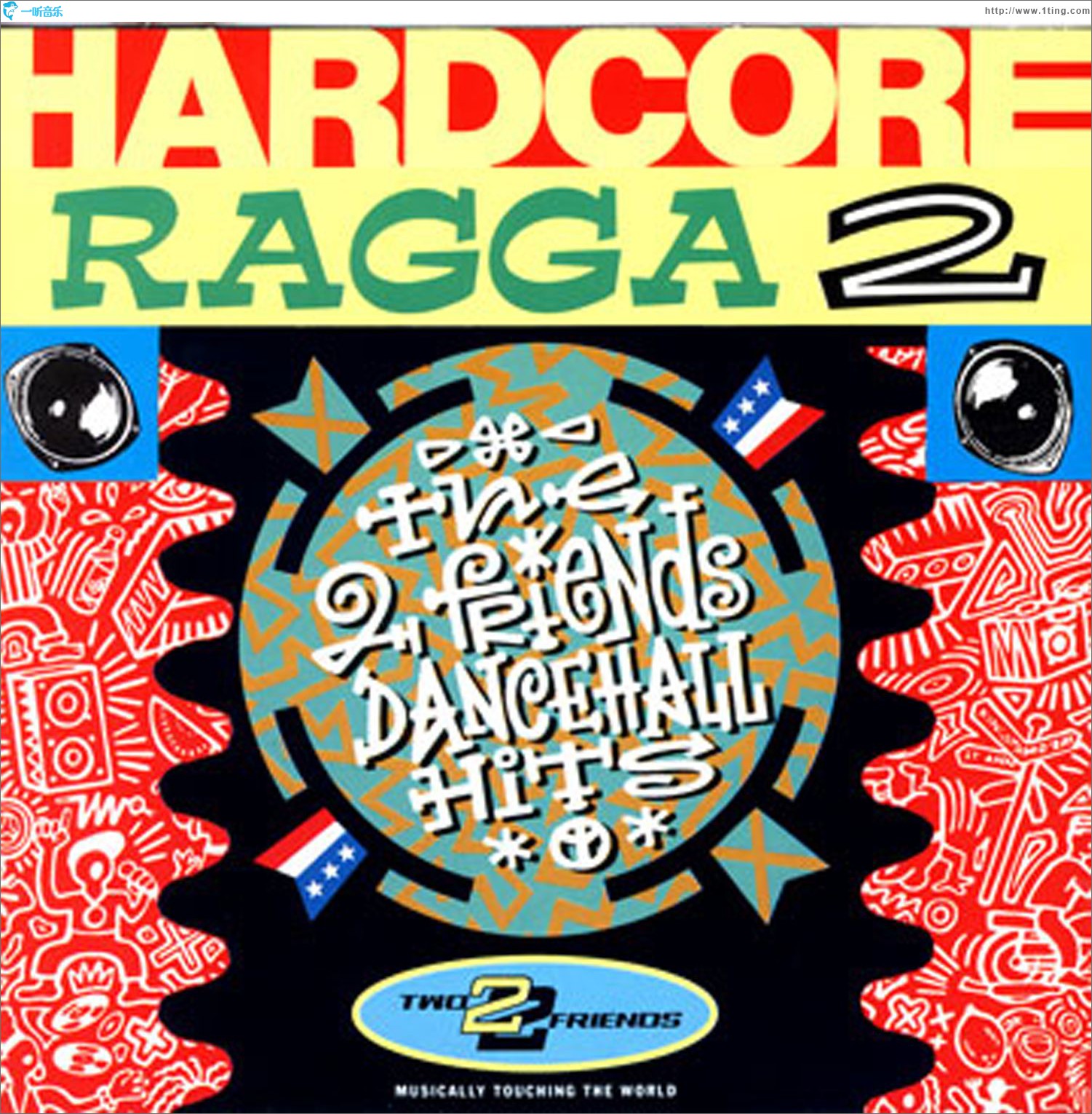 Hardcore Ragga 2