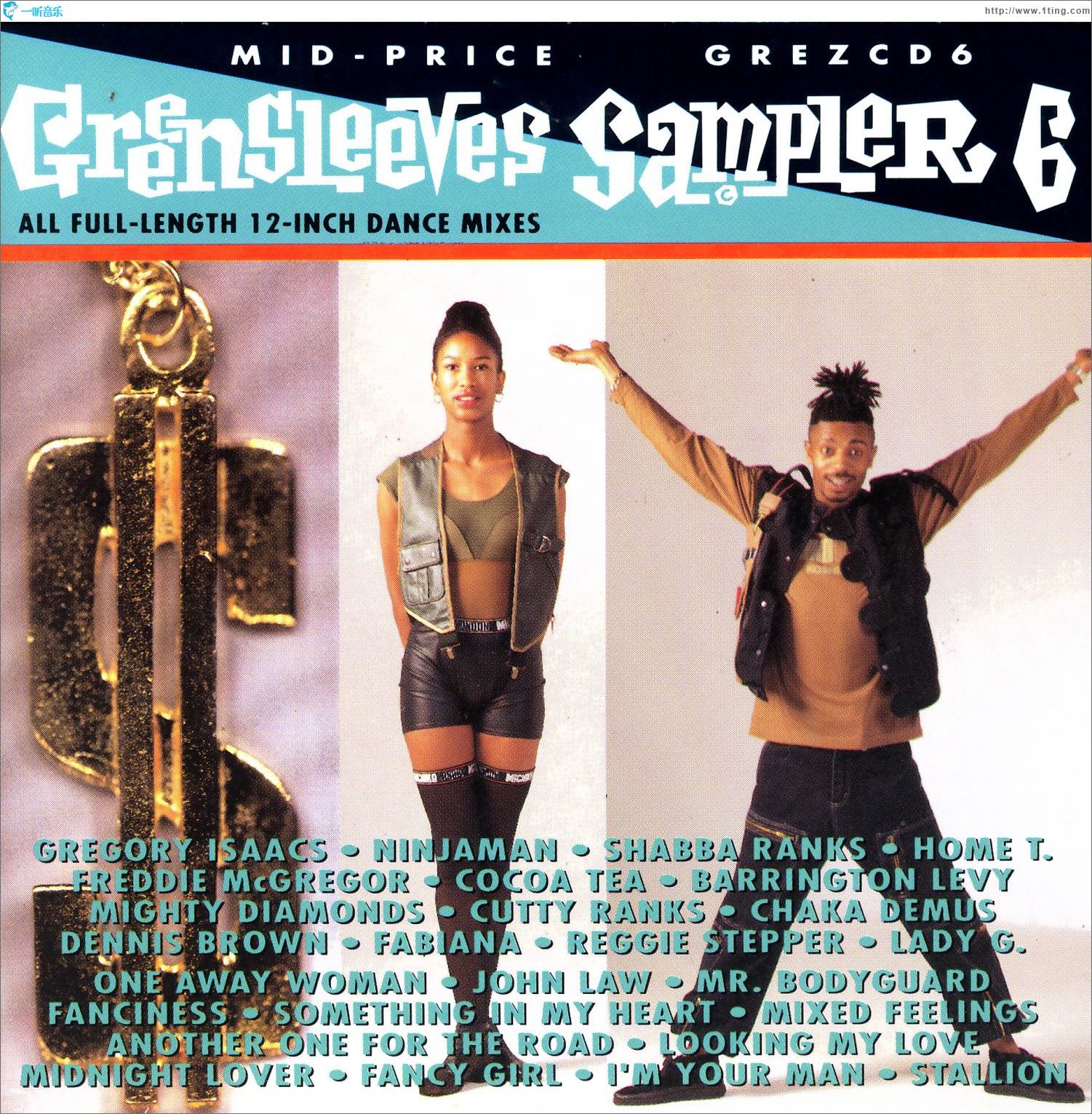Sampler 6