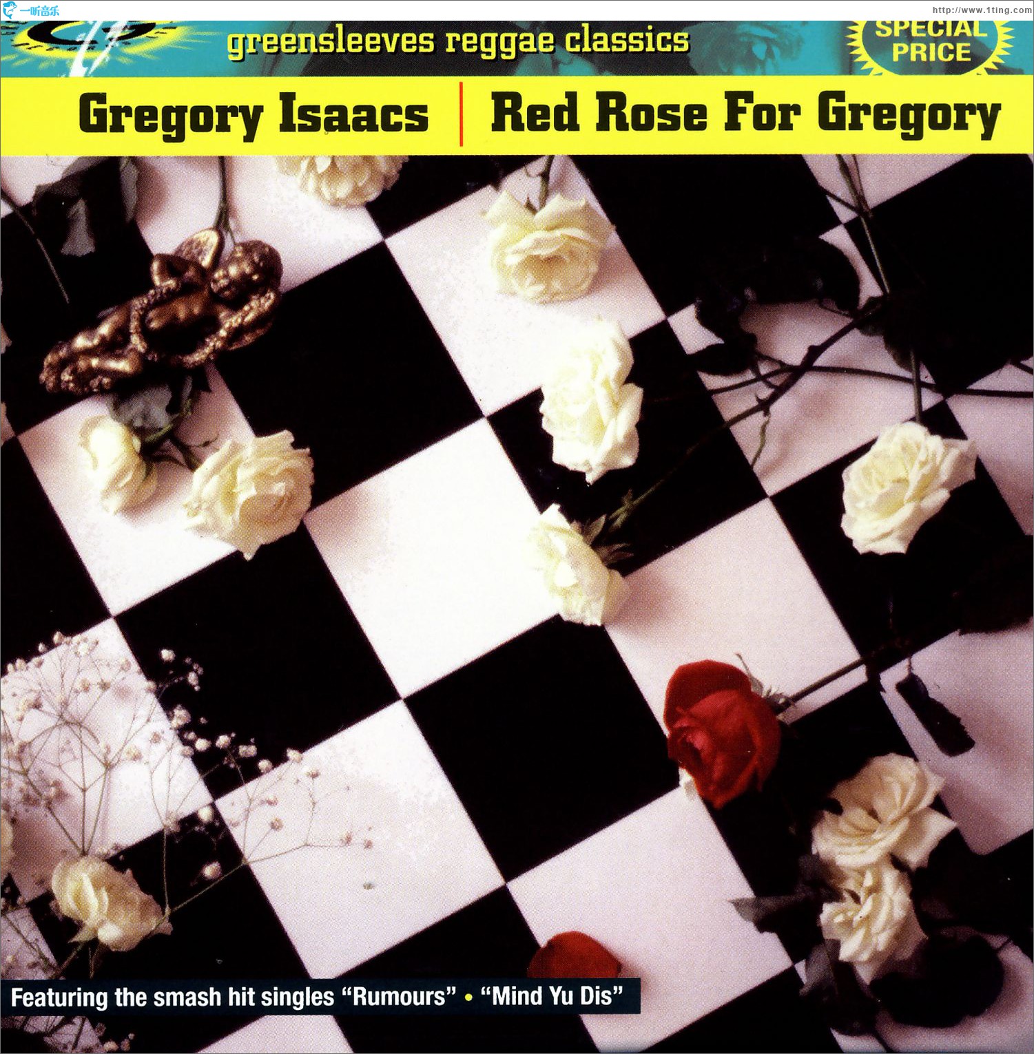 Red Rose For Gregory