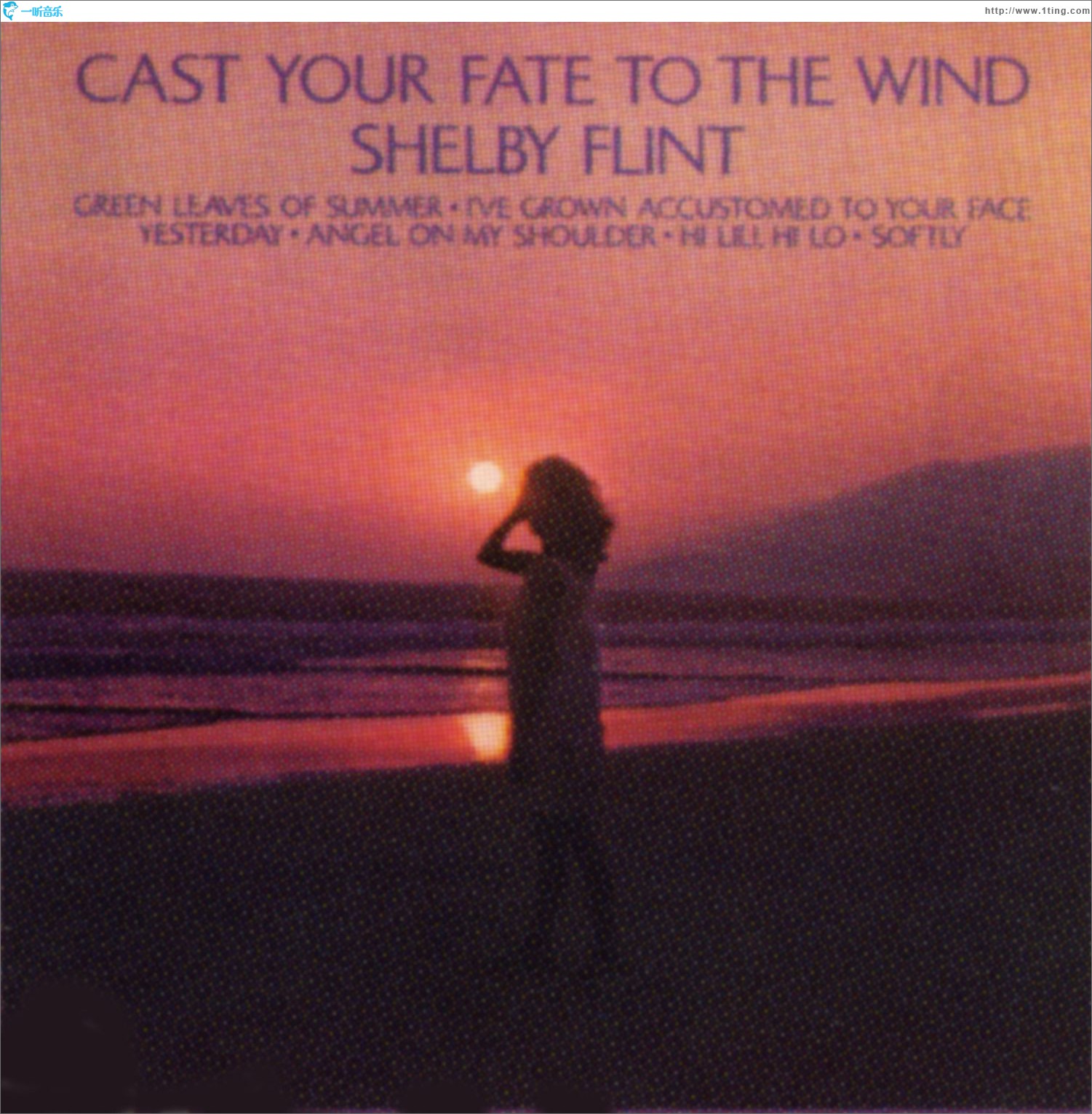 Cast Your Fate To The Wind