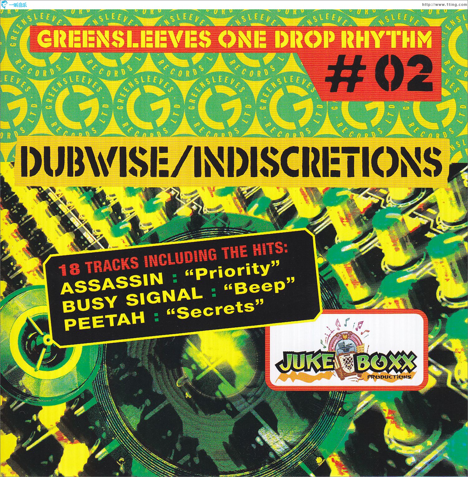 Dubwise & Indiscretions
