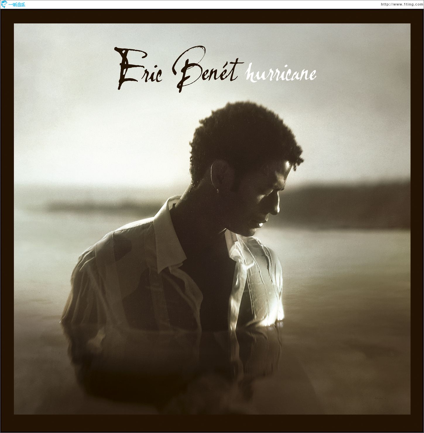Hurricane (U.S. Release)