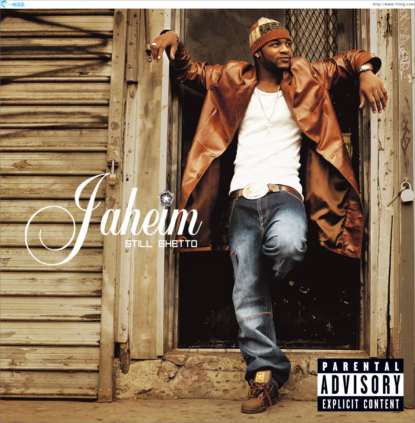 Still Ghetto (Revised Explicit Version)