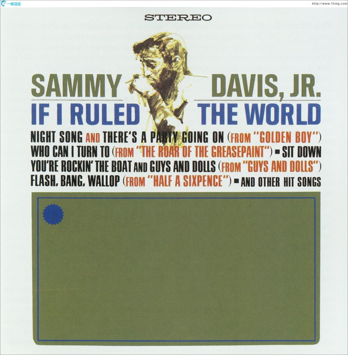 If I Ruled The World