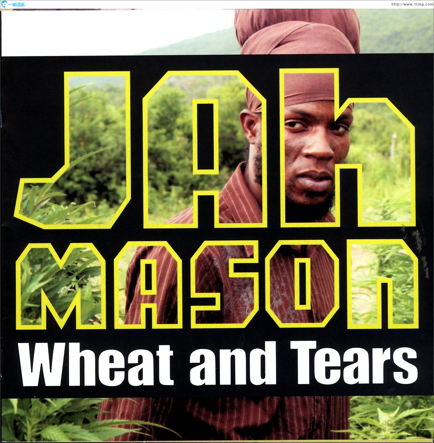 Wheat & Tears