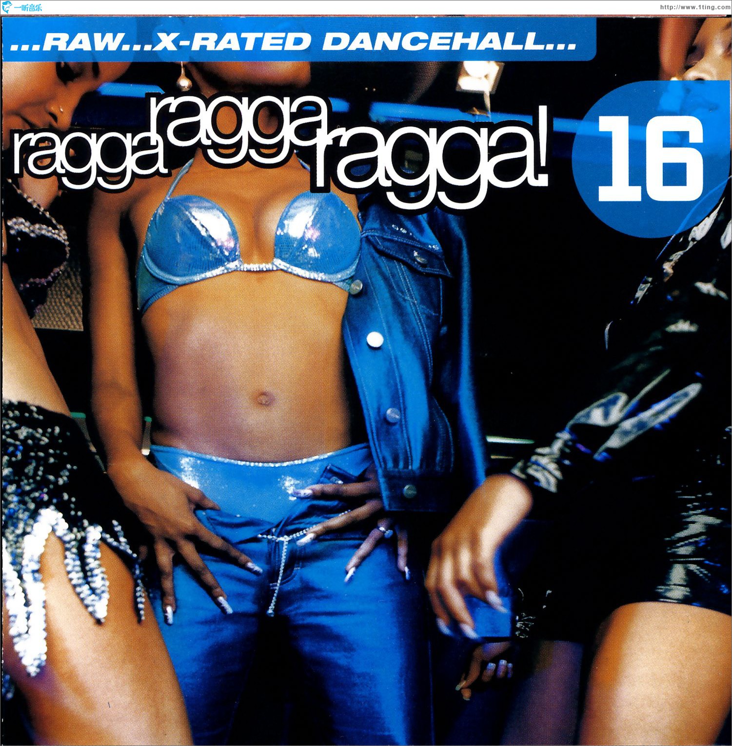 Ragga Ragga Ragga 16