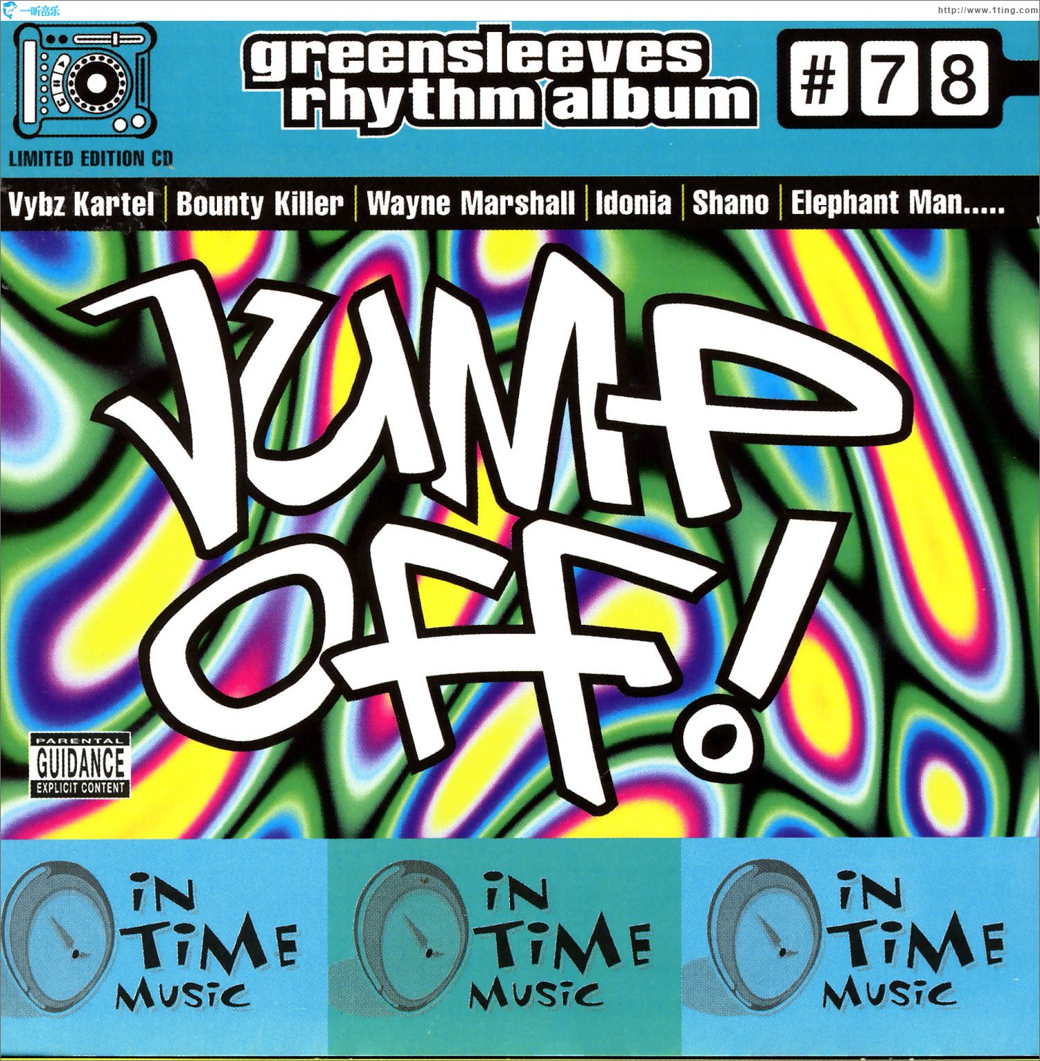 Jump Off