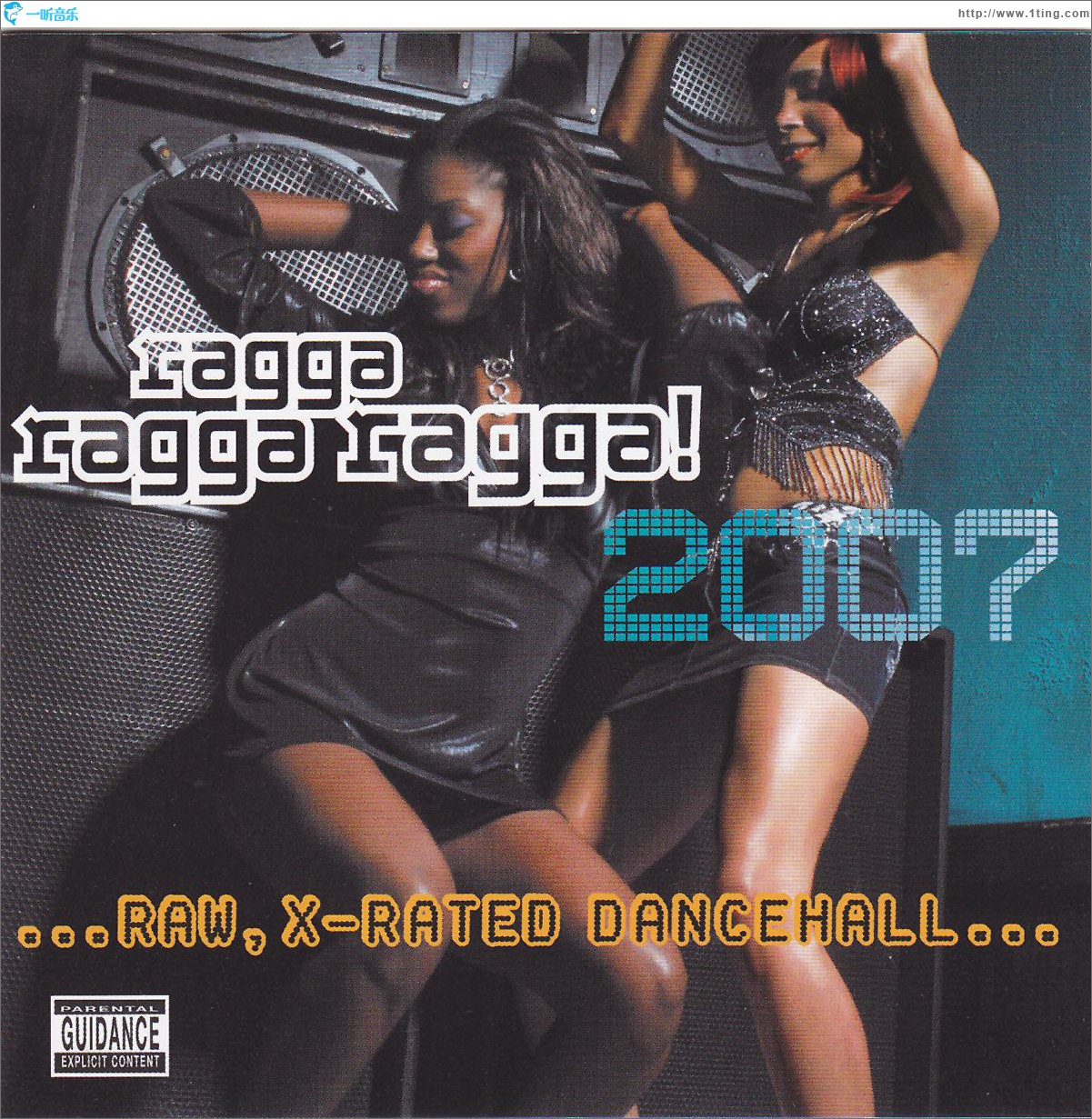 Ragga Ragga Ragga 2007