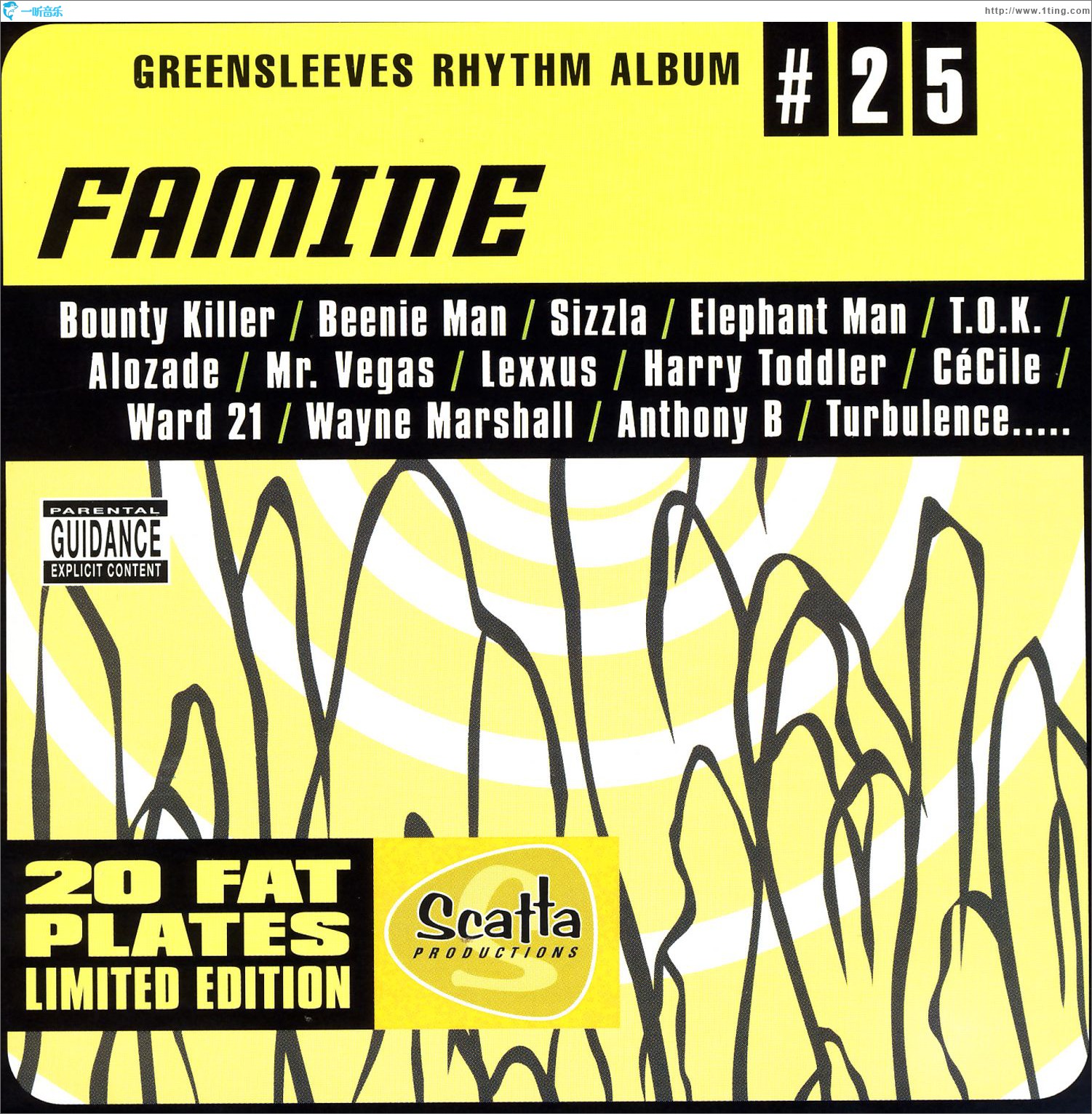 Famine