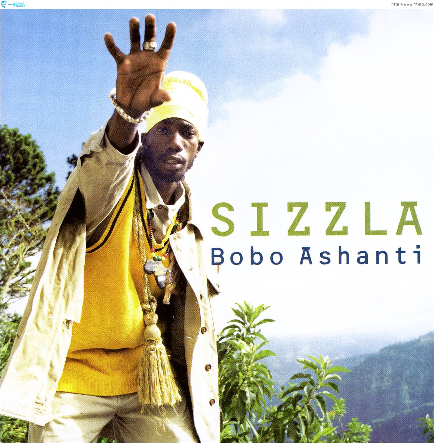 Bobo Ashanti