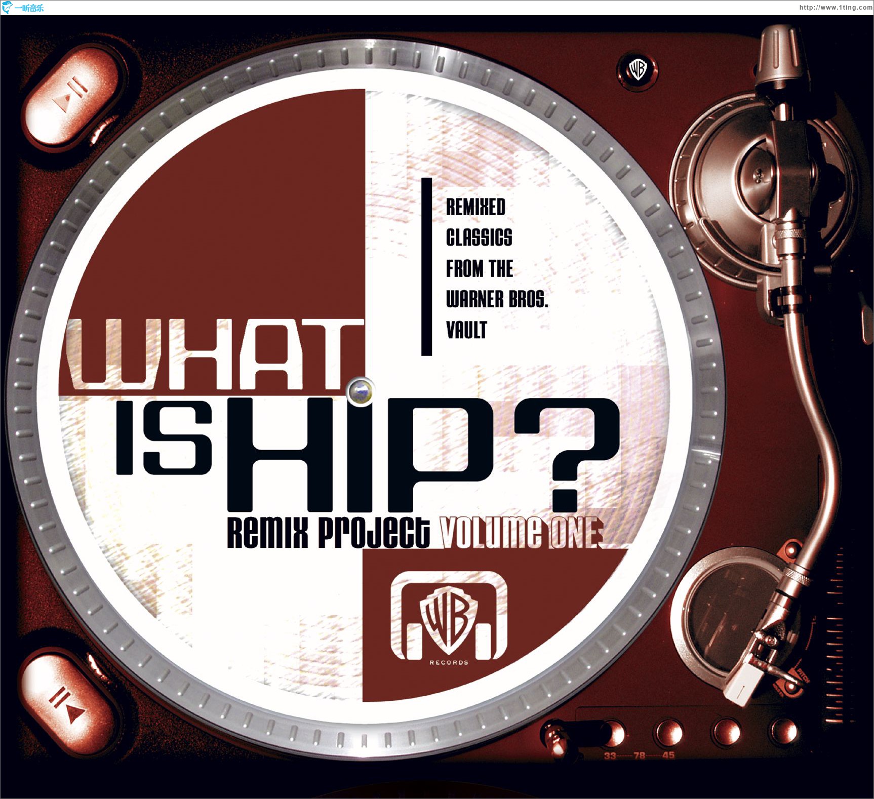What Is Hip-Remix Project Vol. 1 (U.S. Version)