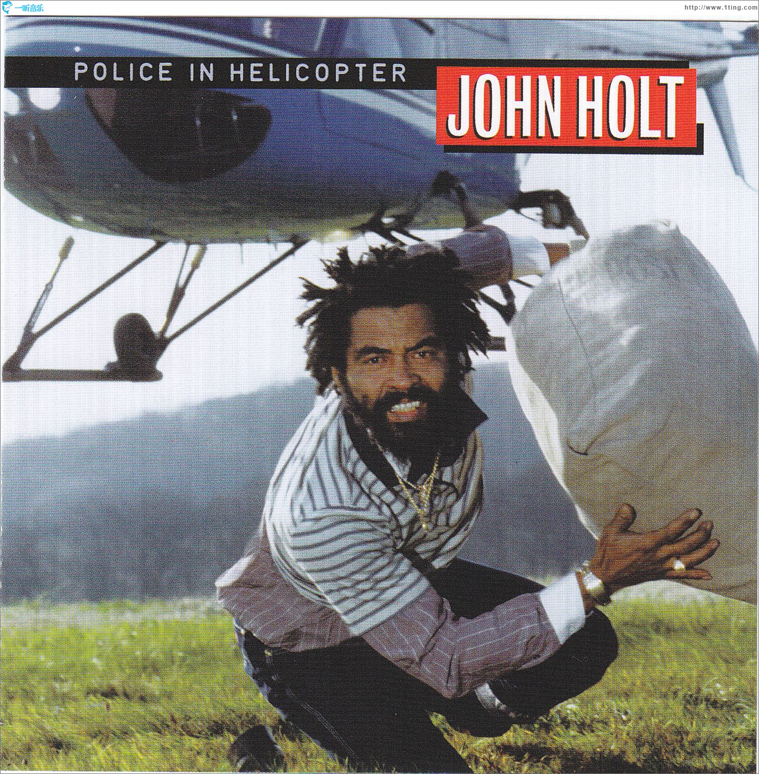 Police In Helicopter