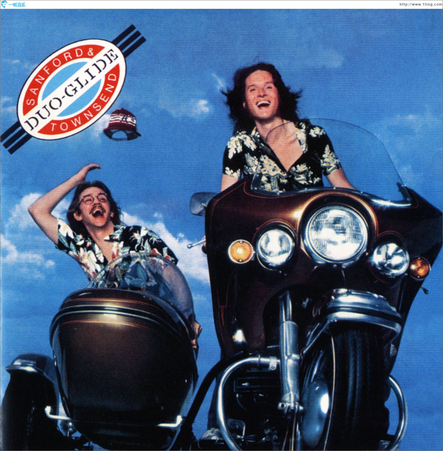 Duo Glide