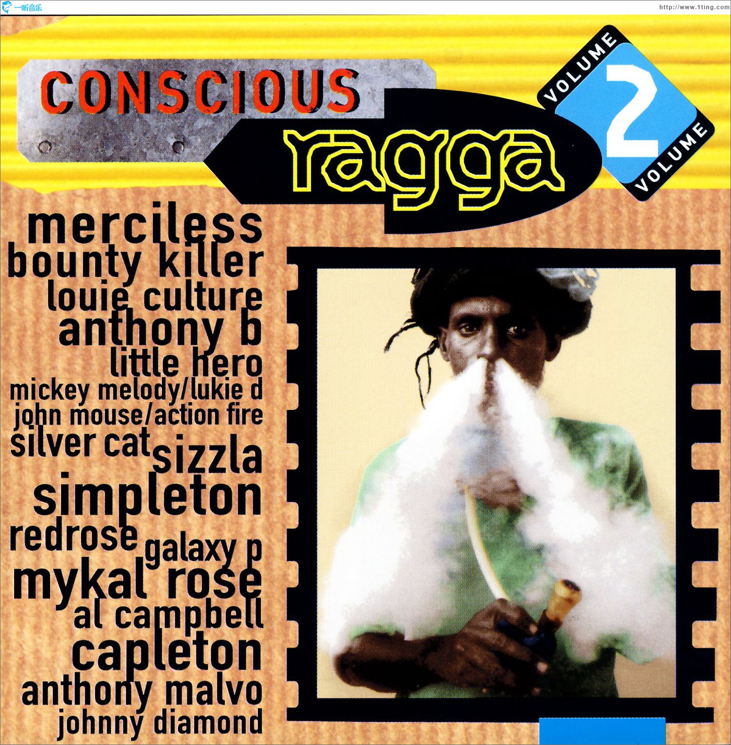Conscious Ragga Volume 2