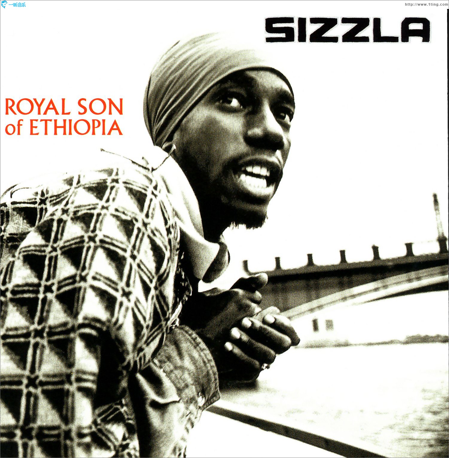Royal Son Of Ethiopia