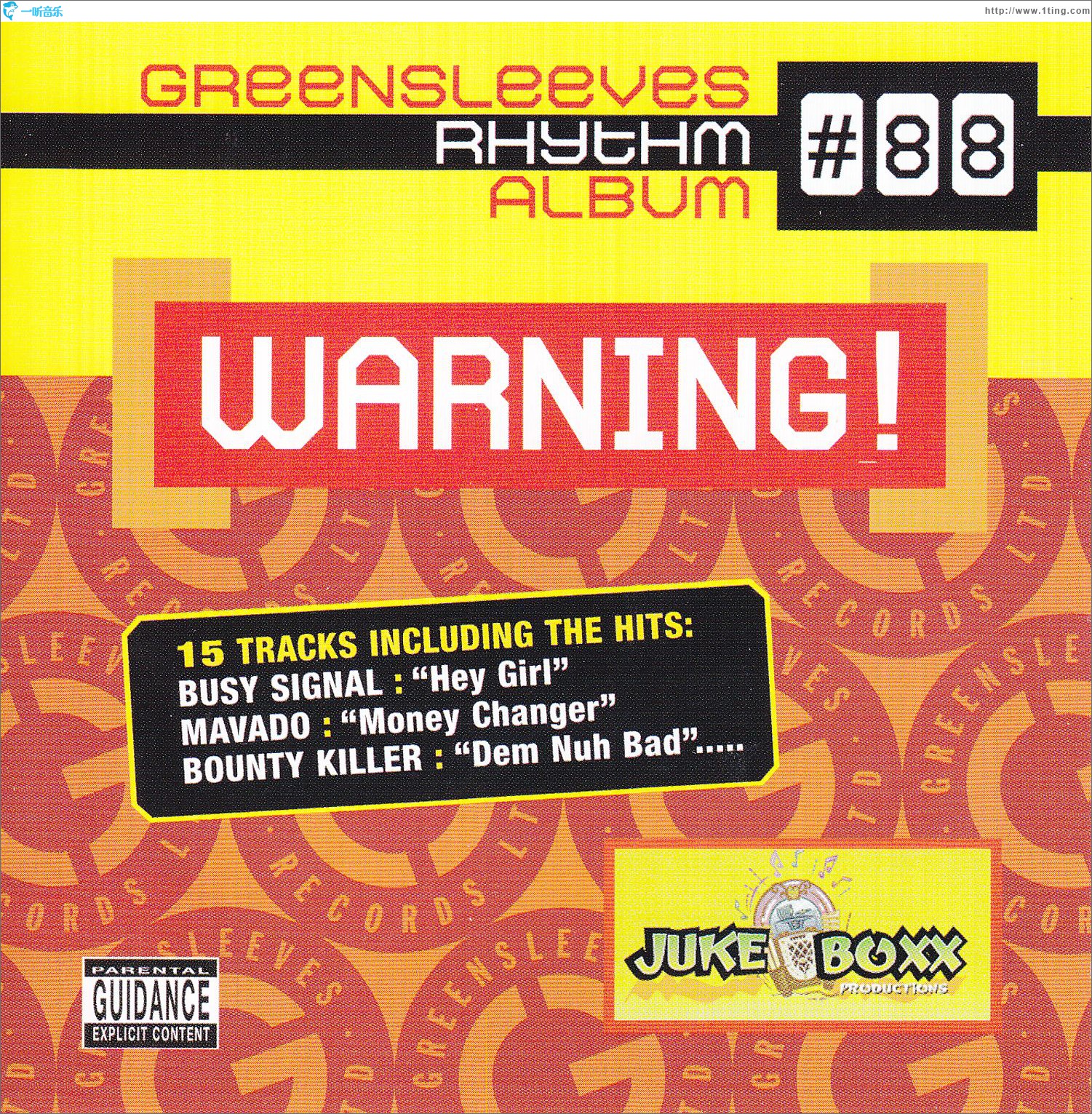 Warning Riddim