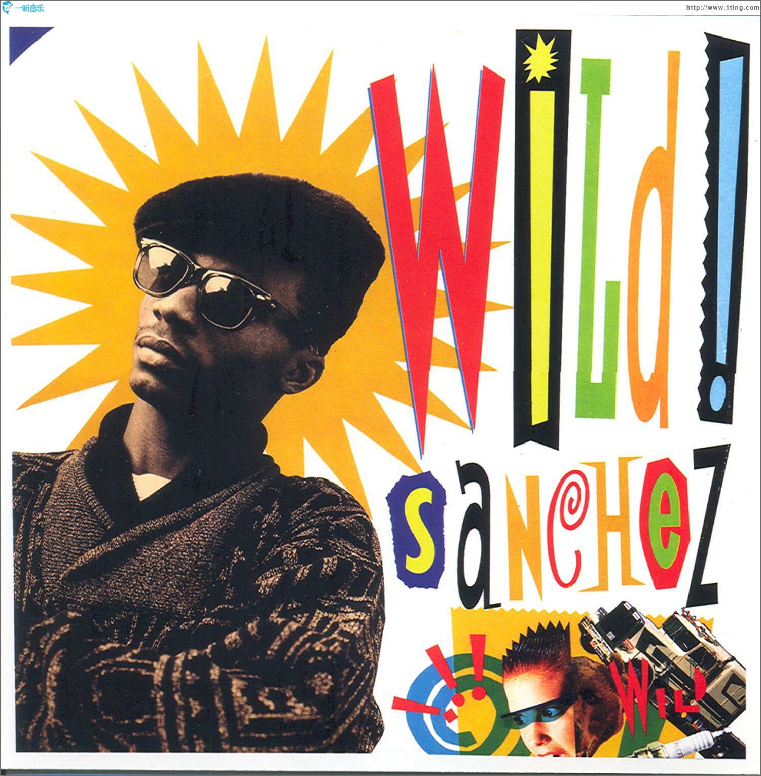 Wild Sanchez