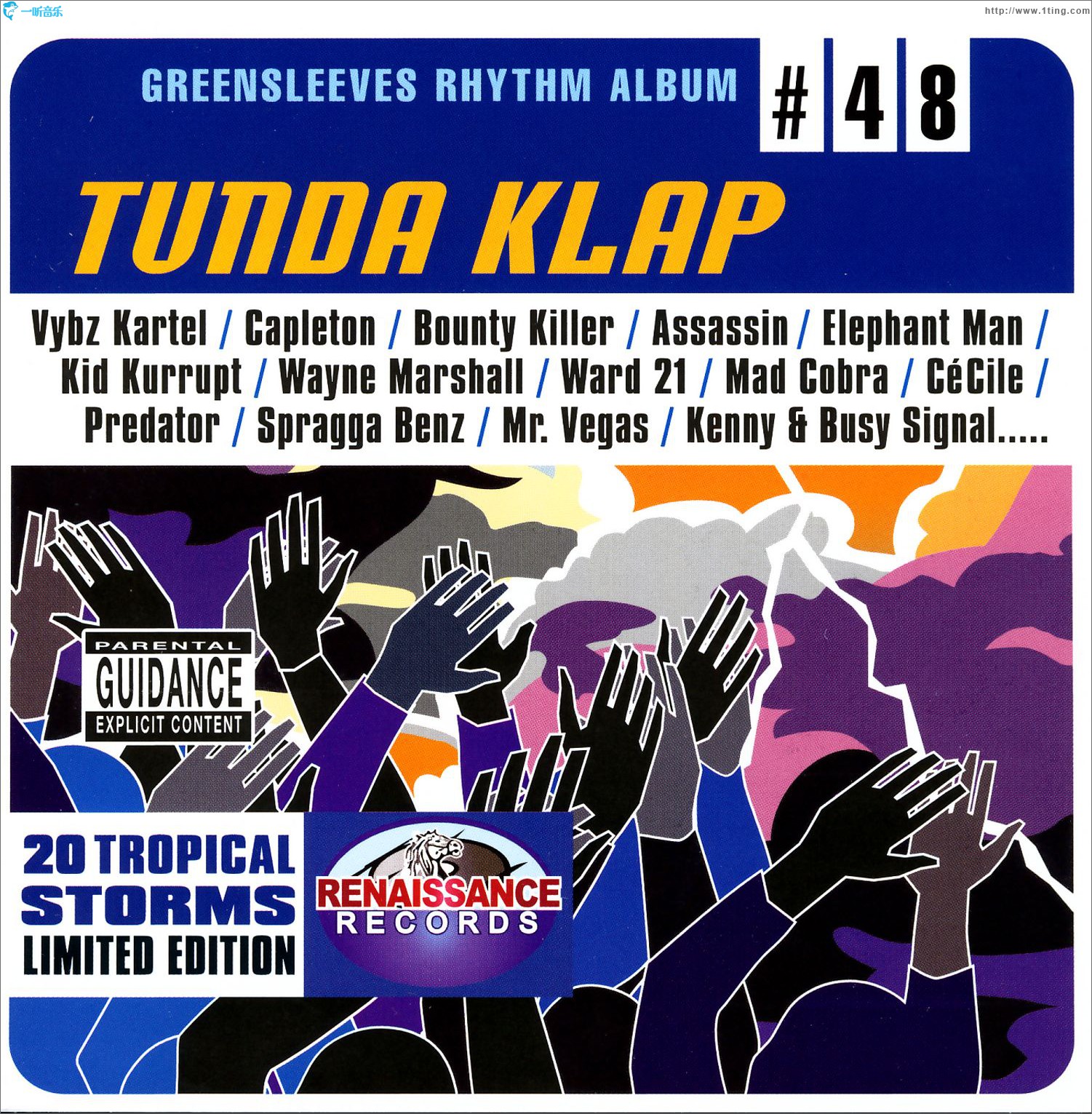 Tunda Klap