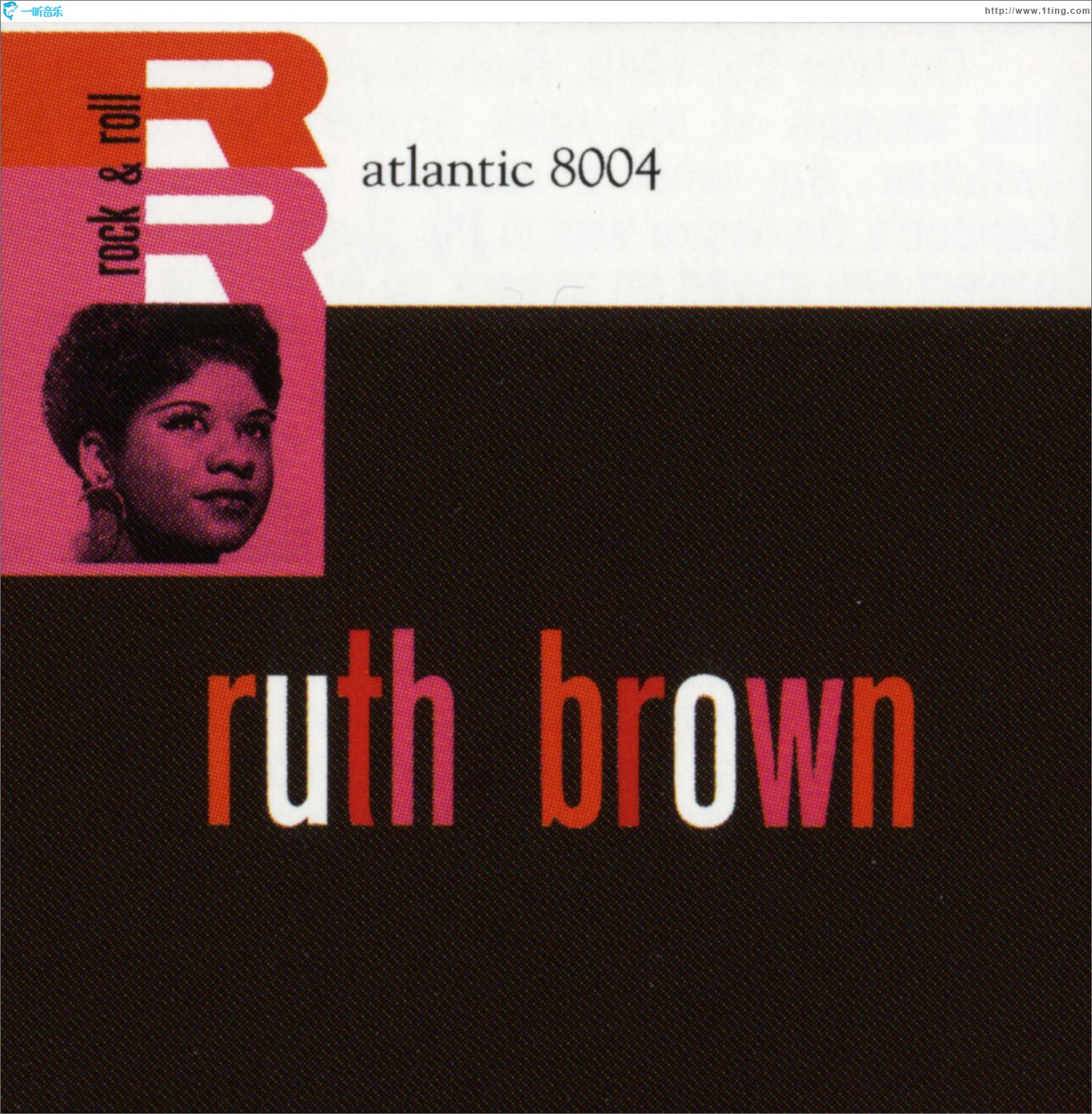 Ruth Brown