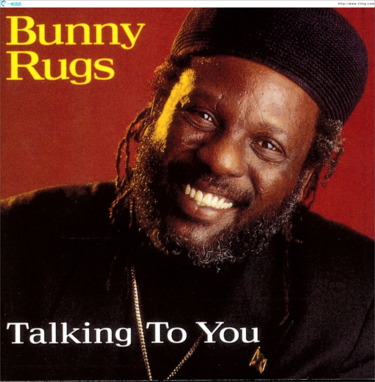 Talking To You