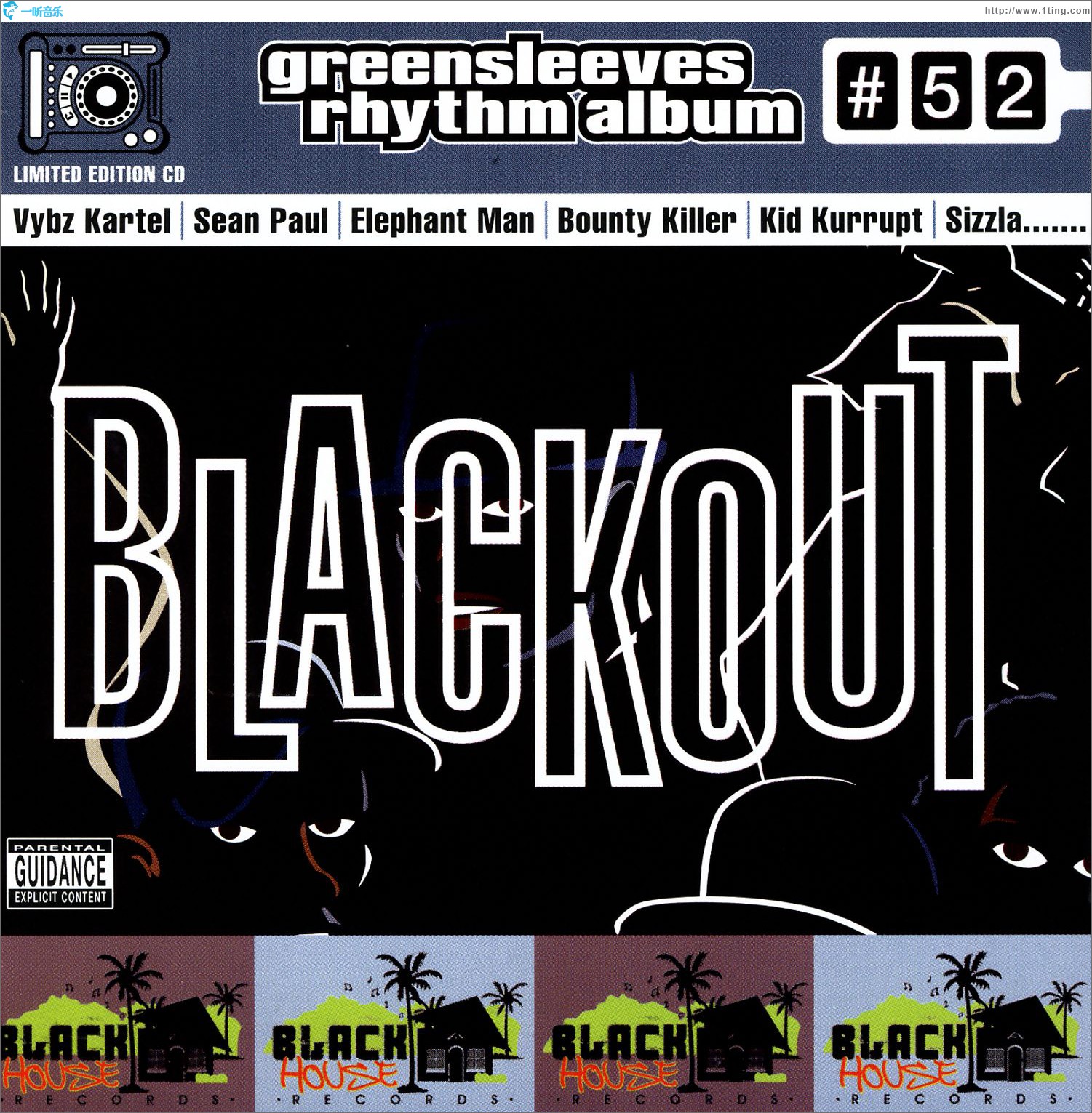 Blackout