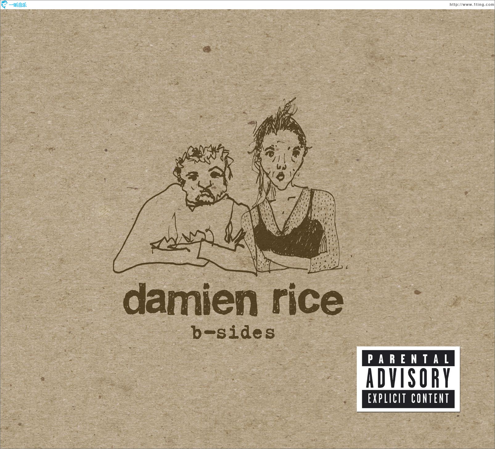 B-Sides (EP) (PA Version)