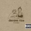 Damien Rice Volcano ('97 Demo) 试听