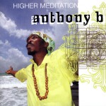 Higher Meditation