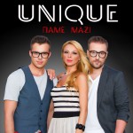 Pame Mazi (feat. Diana)详情