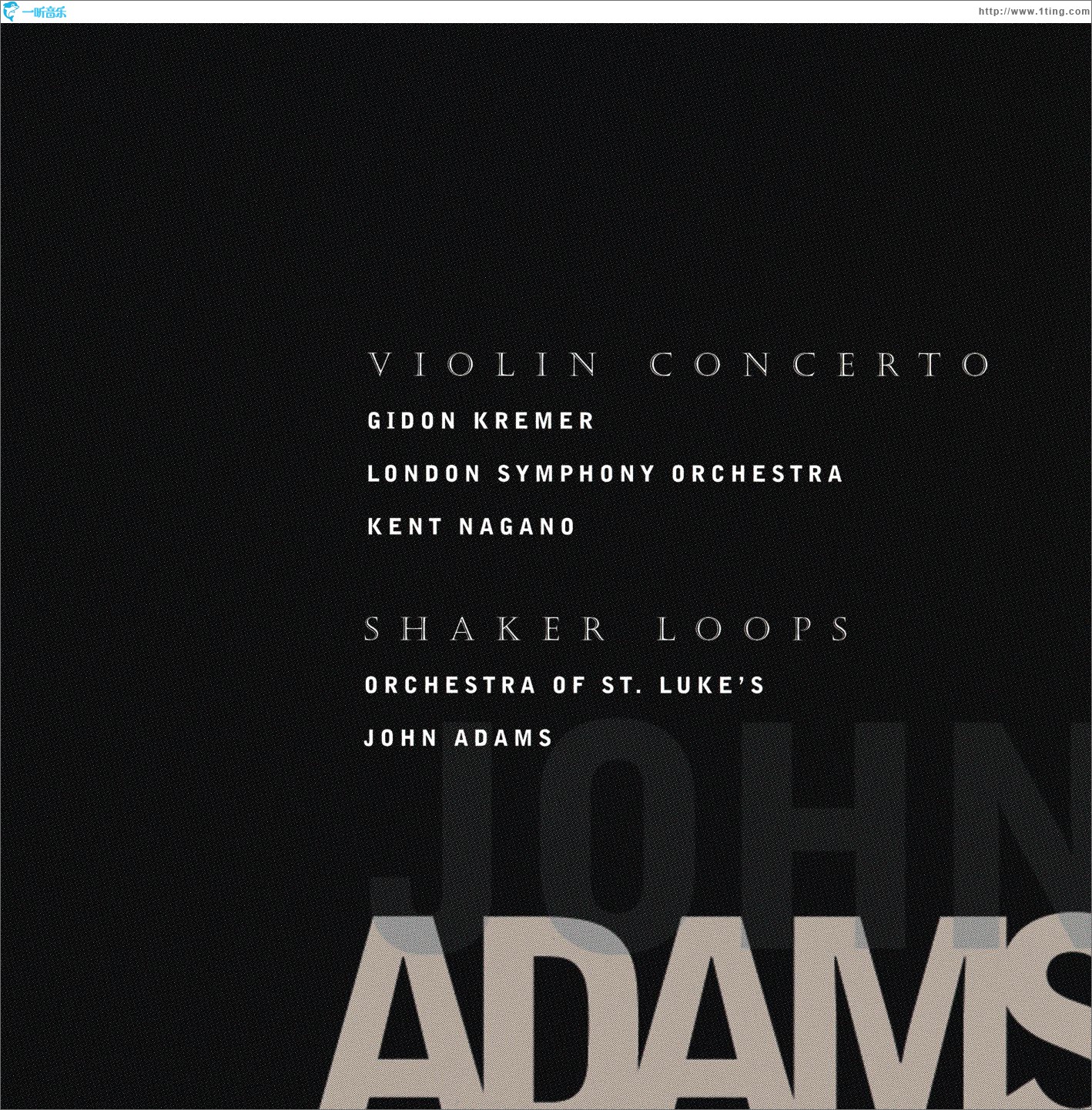 Violin Concerto / Shaker Loops
