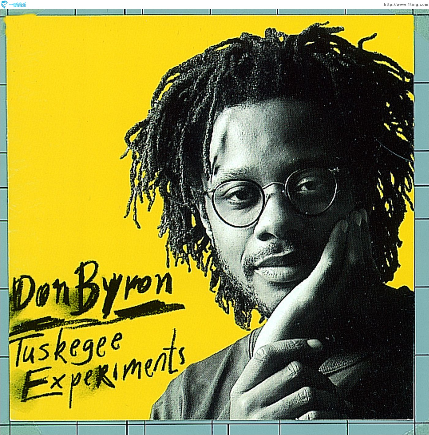 Tuskegee Experiments