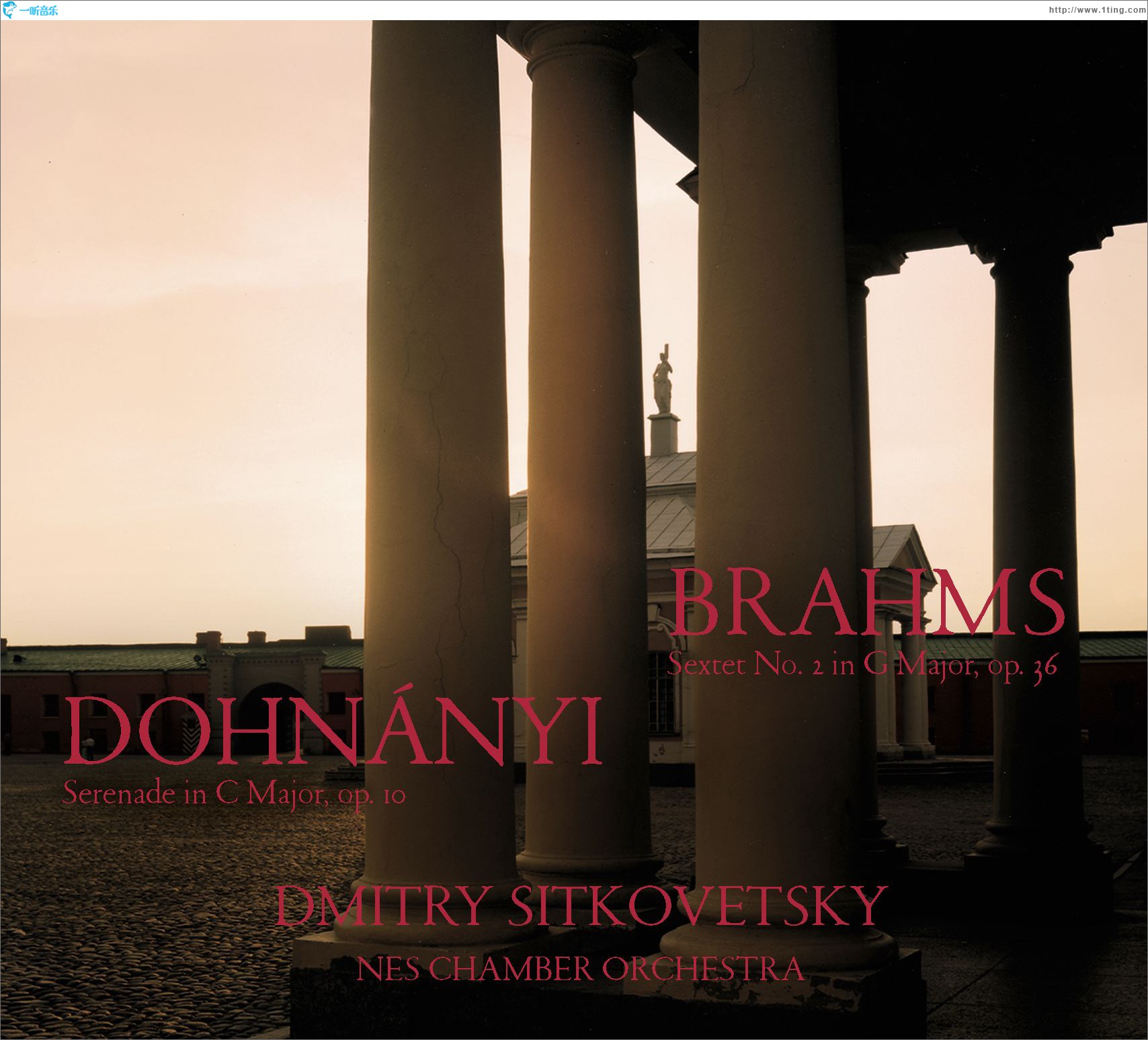 Brahms: Serenade Op. 10 / Dohnanyi: Sextet No. 2