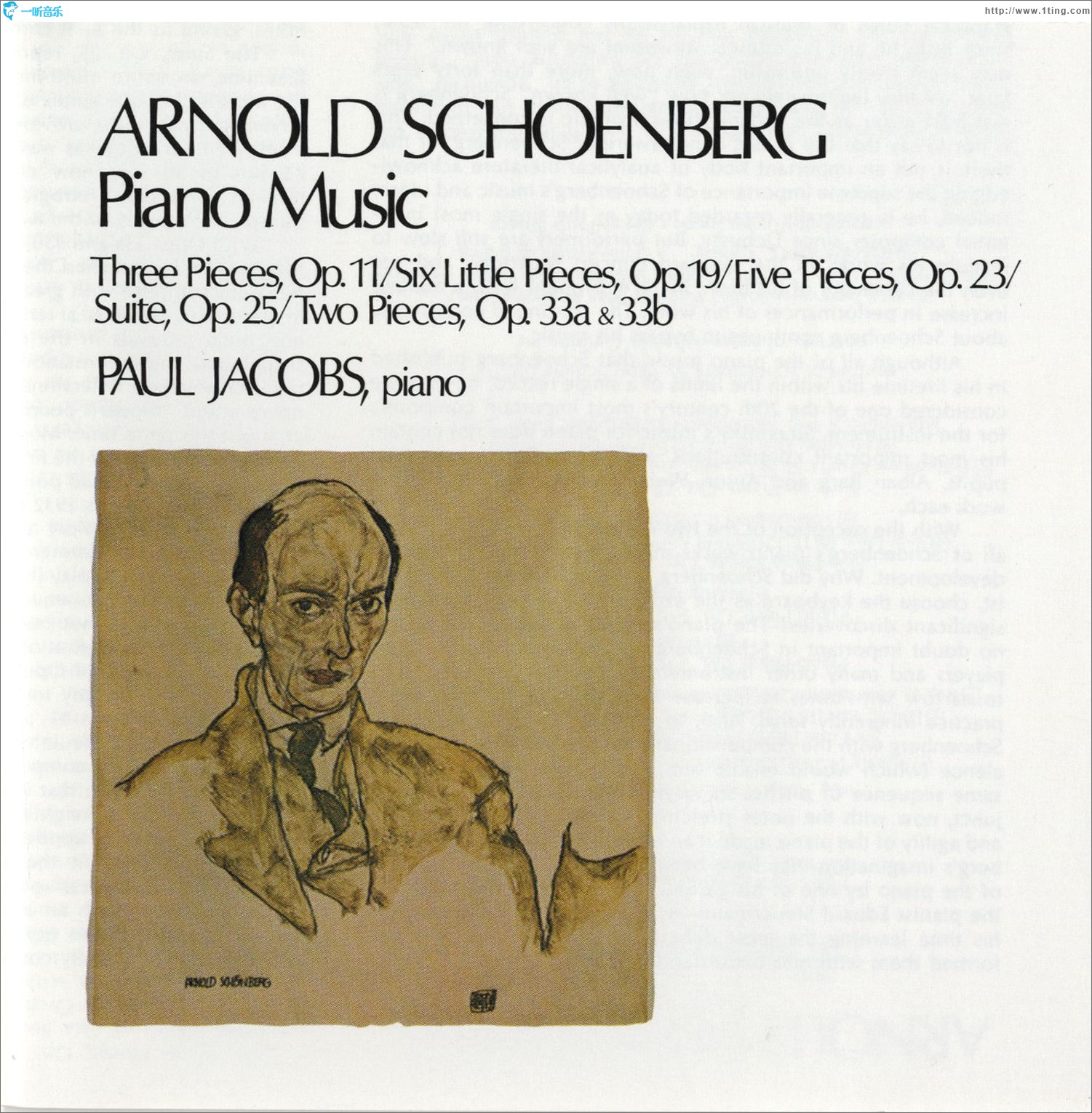 Schoenberg: Piano Music