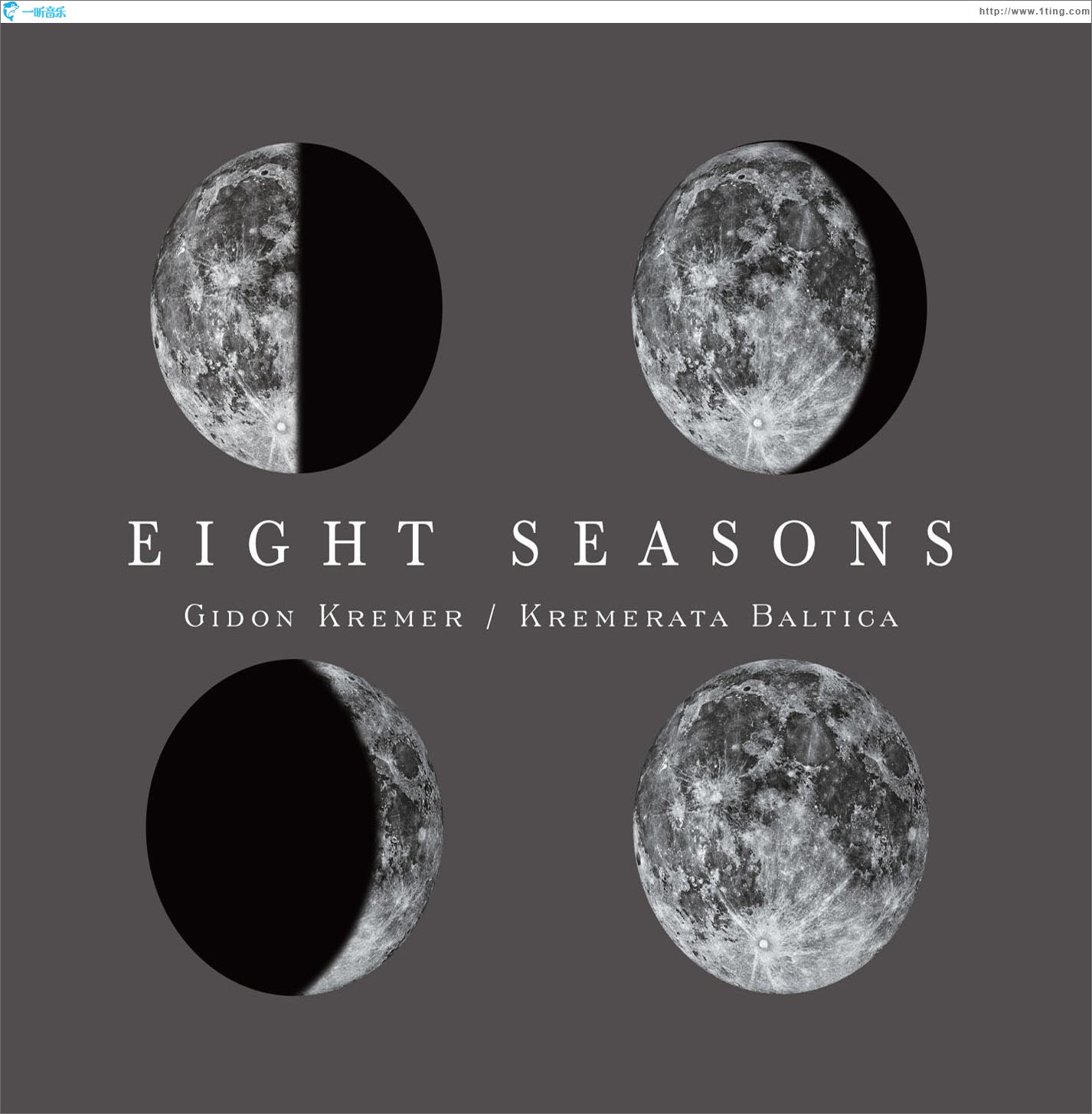 Eight Seasons: Astor Piazzolla - Four Seasons of Buenos Aires; Vivaldi - Four Se