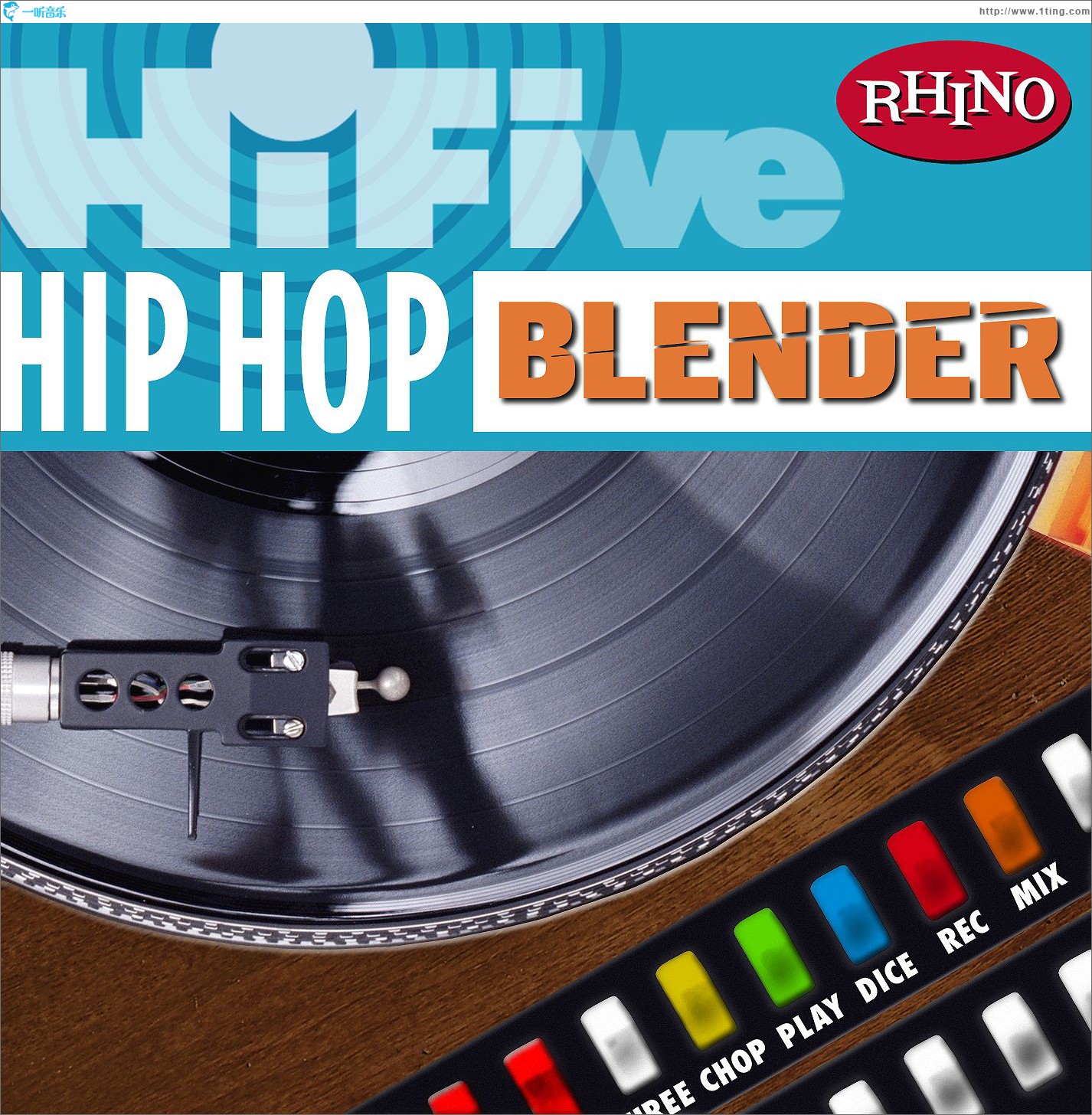 Hi-Five: Hip Hop Blender
