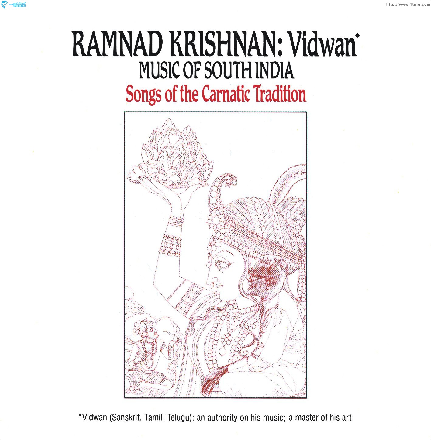 Vidwan: Music of South India -- Songs Of The Carnatic Tradition