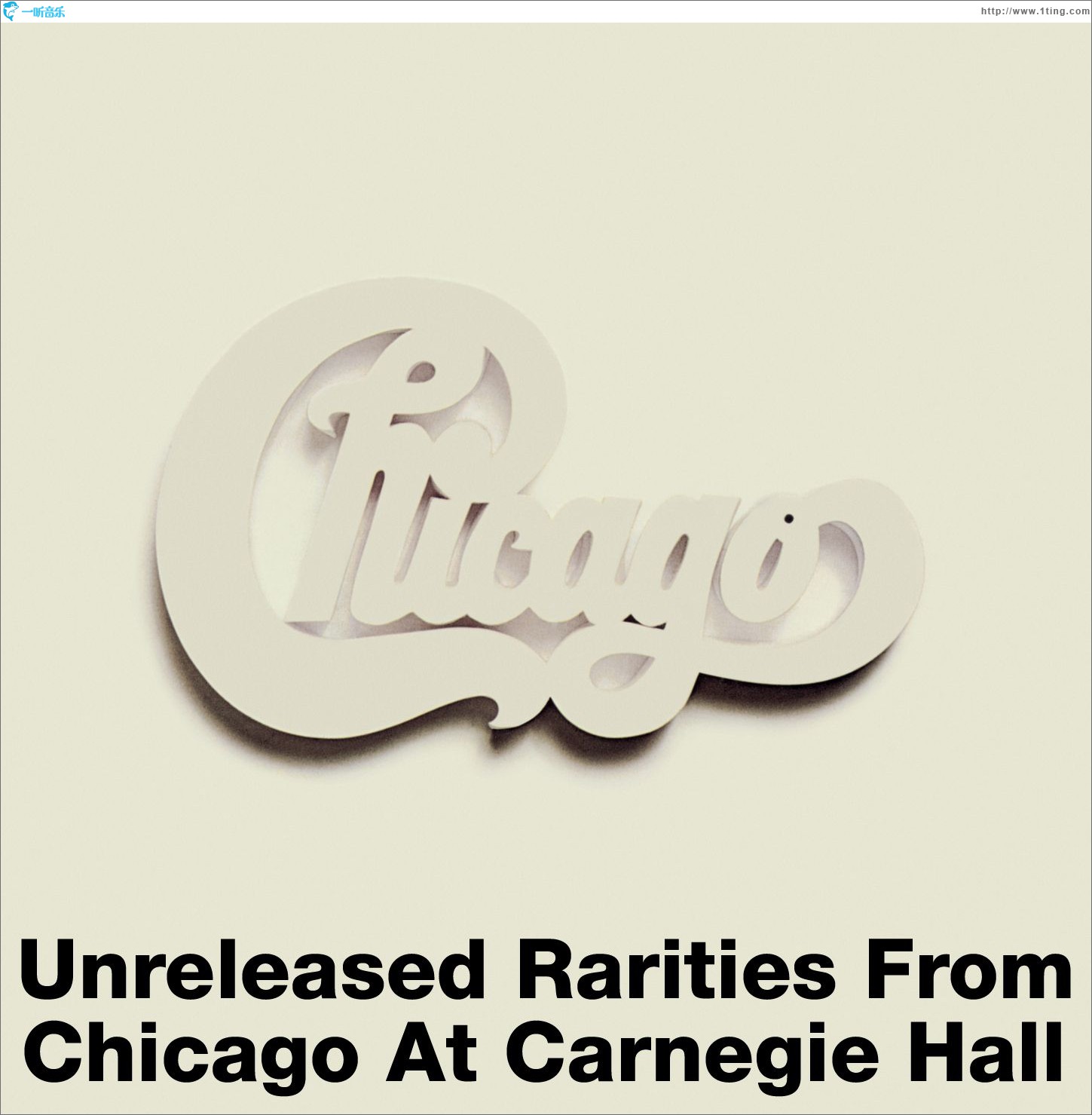 Unreleased Rarities From Chicago At Carnegie Hall
