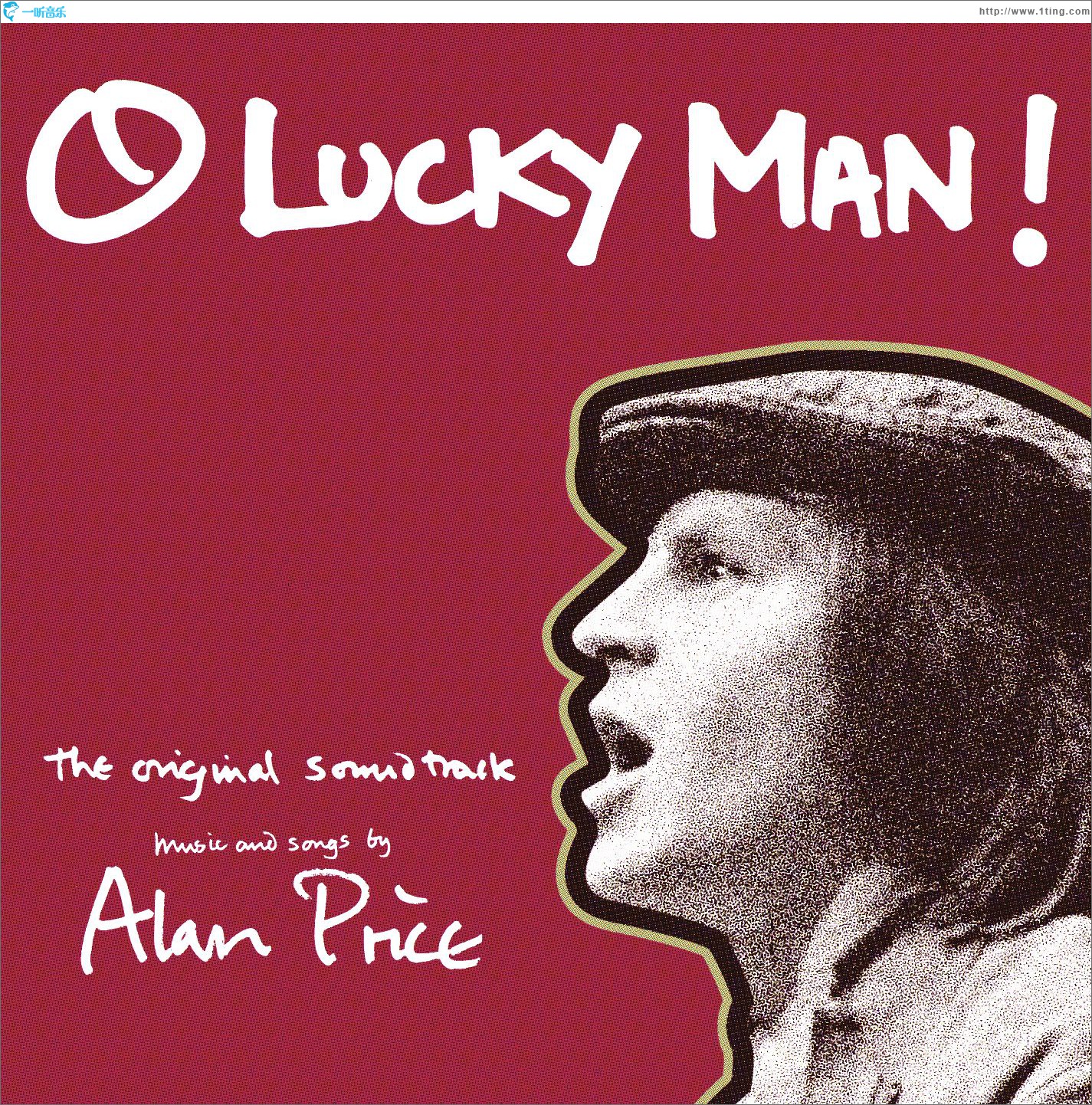 O Lucky Man! (Reissue)