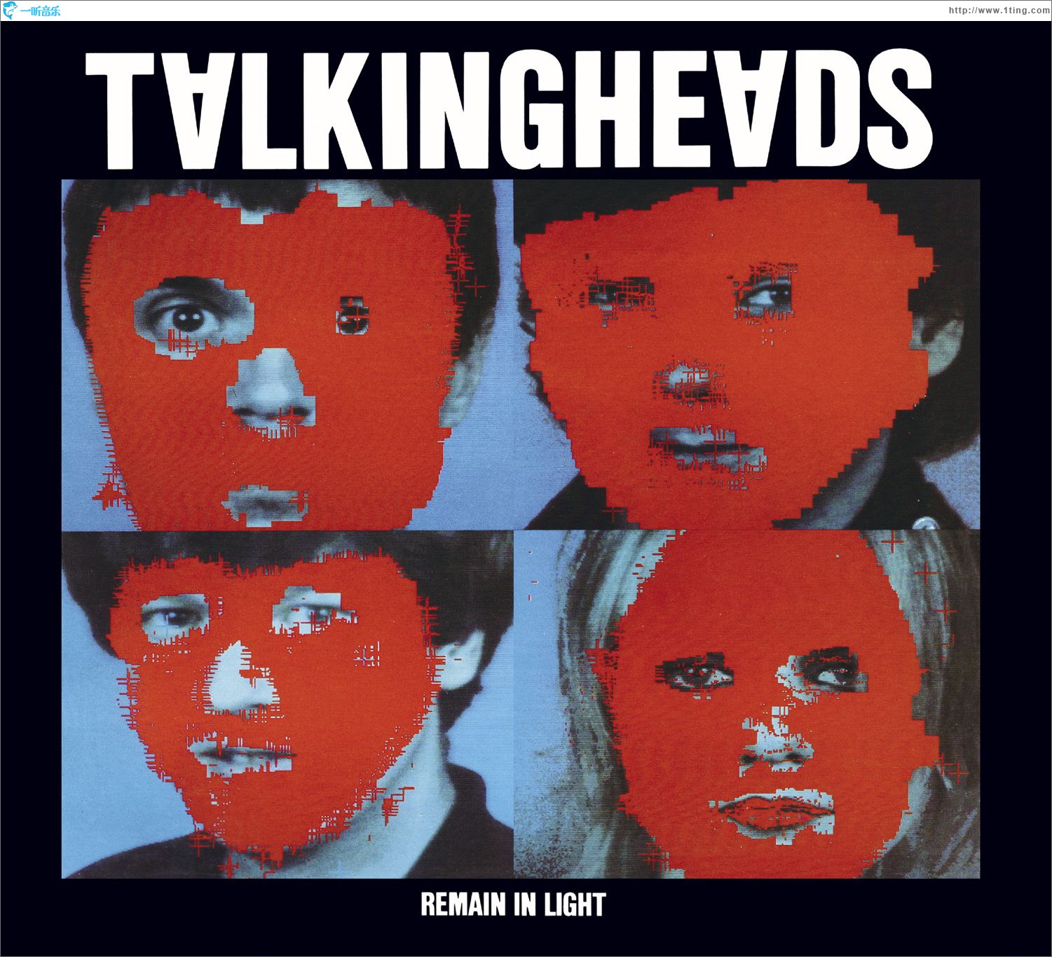 Remain In Light [w/Bonus Tracks & Interactive Booklet]