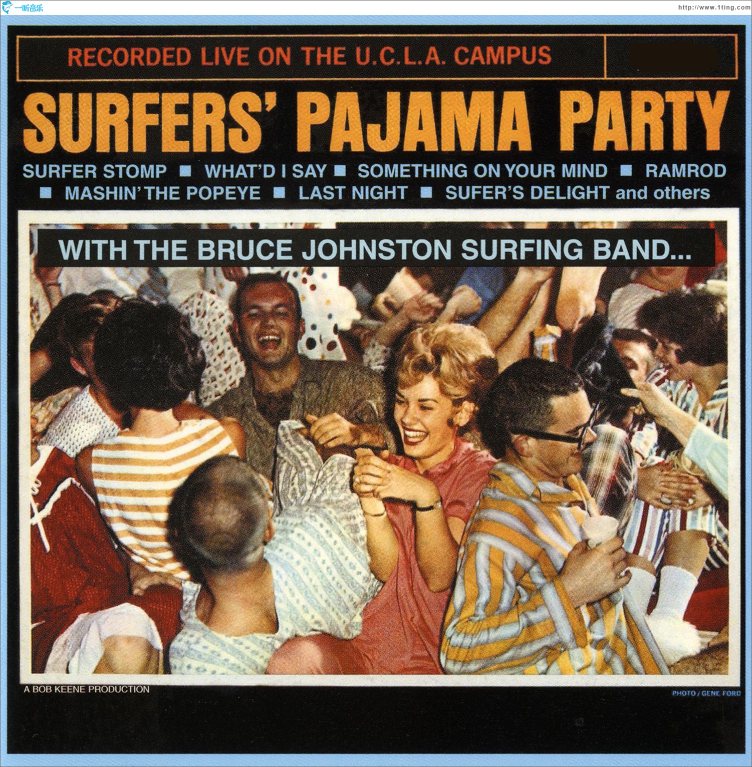 Surfers Pajama Party