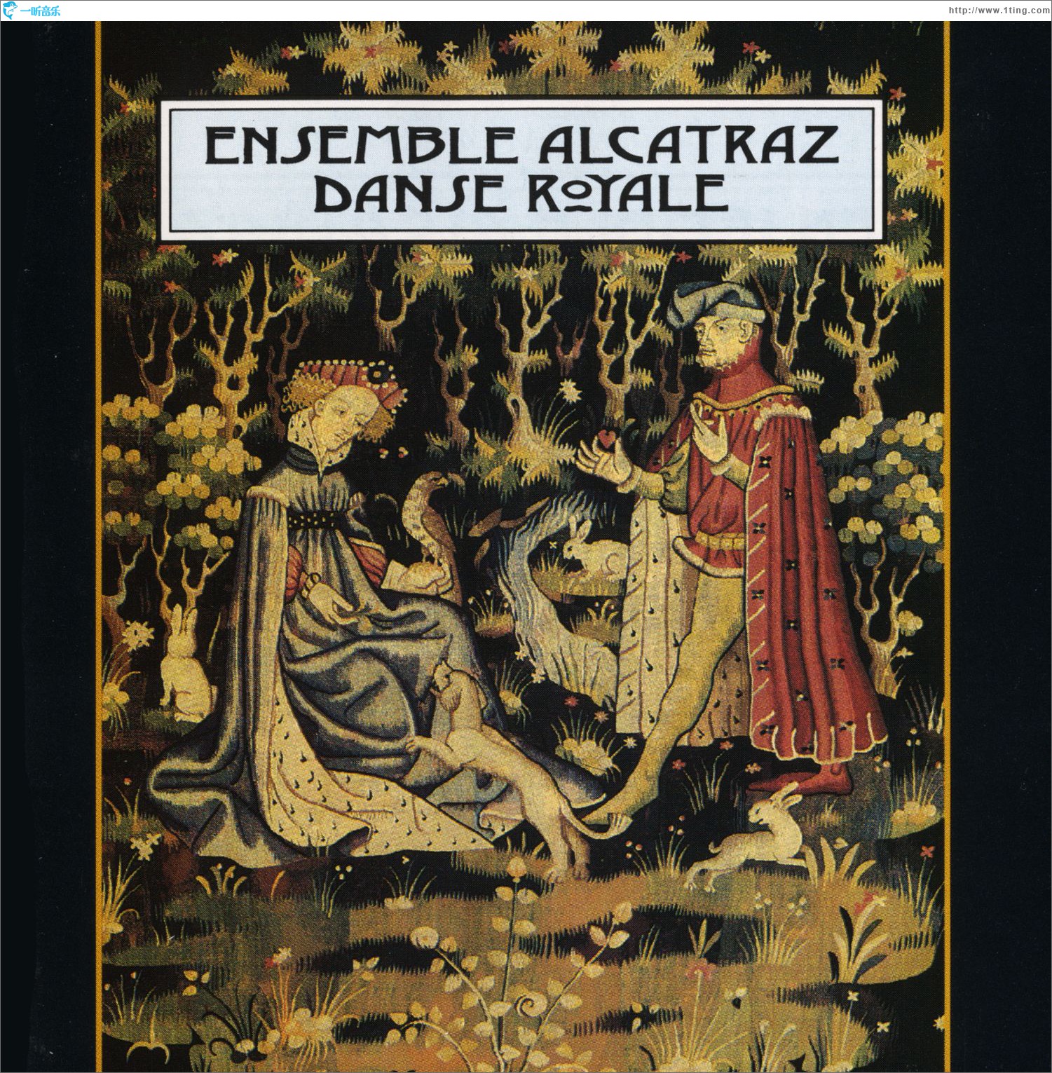 Danse Royale