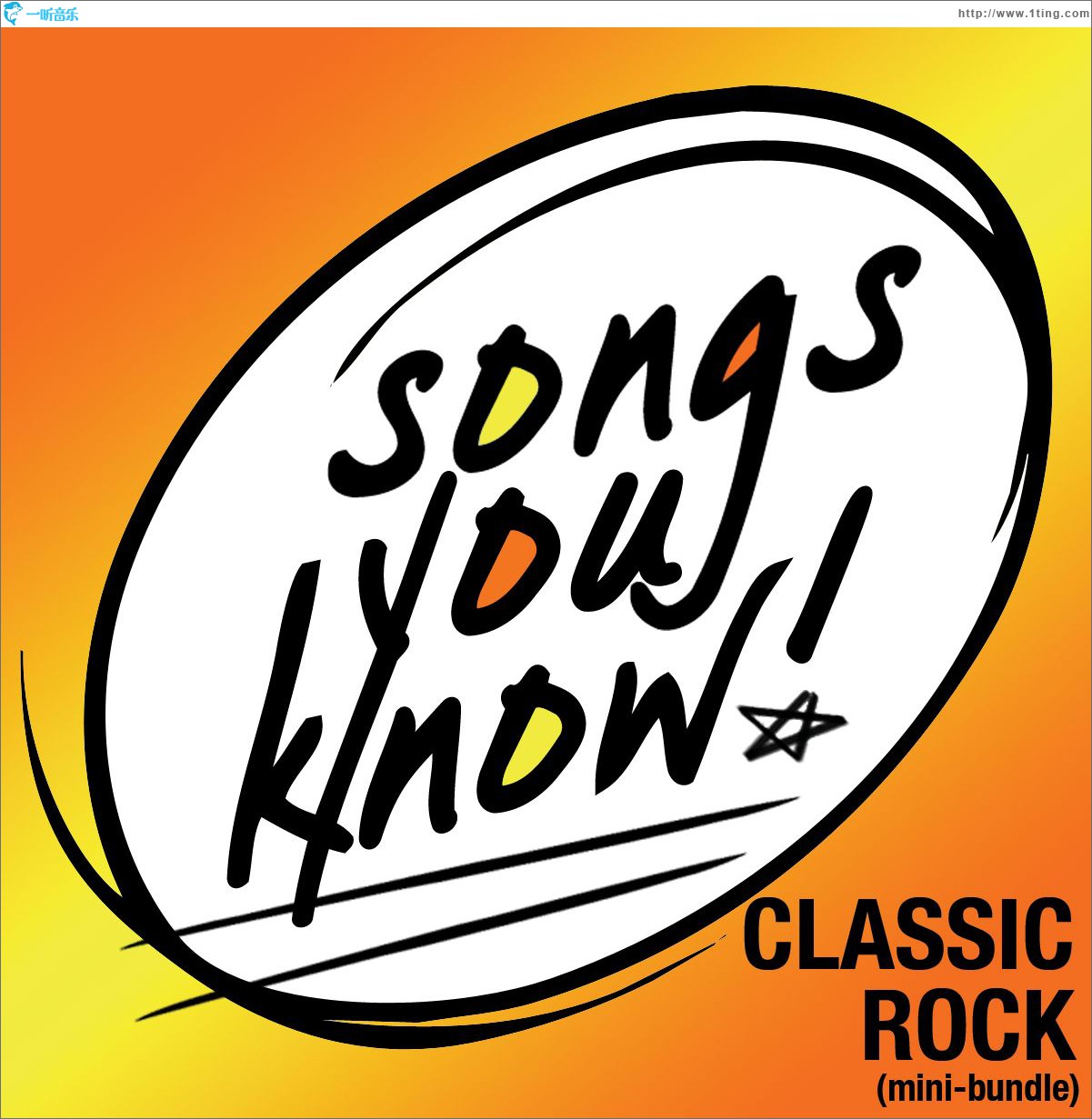 Songs You Know - Volume 7 Classic Rock [Mini Bundle]