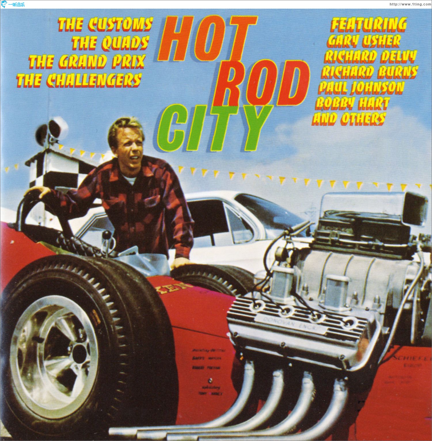 Hot Rod City [Digital Version]