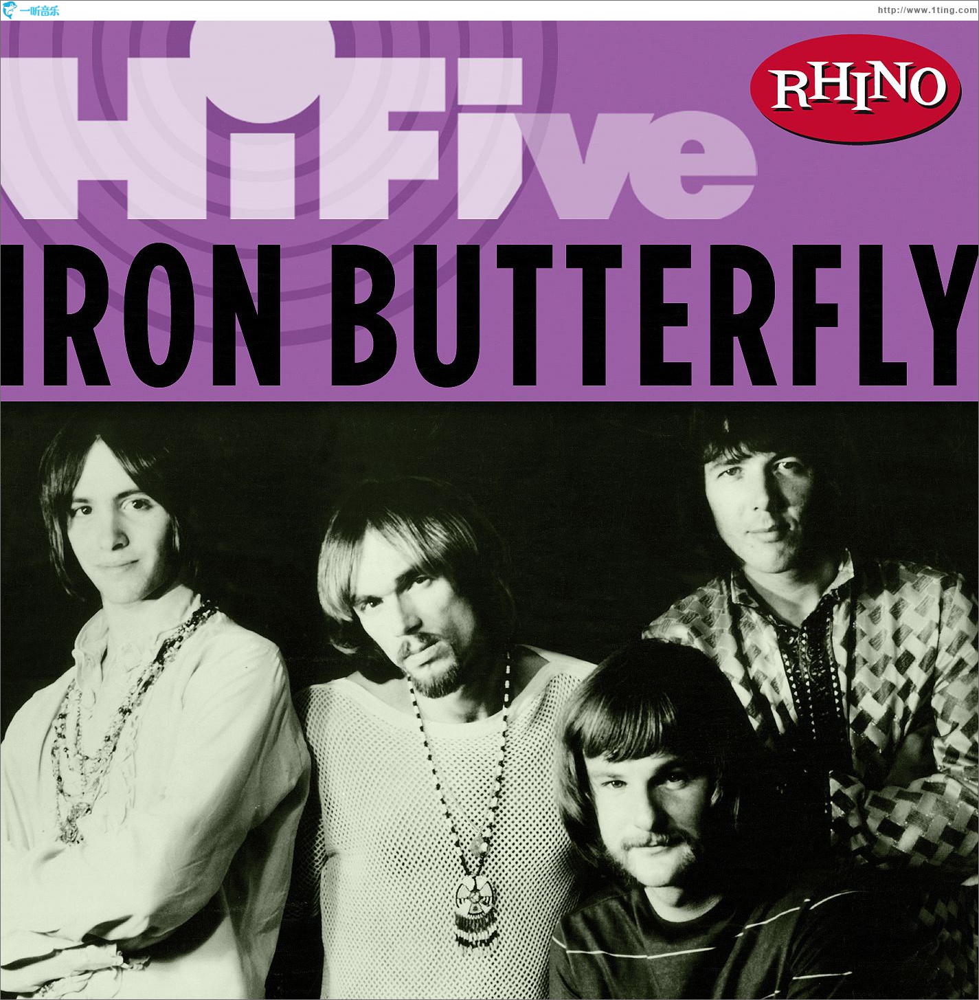 Rhino Hi-Five: Iron Butterfly