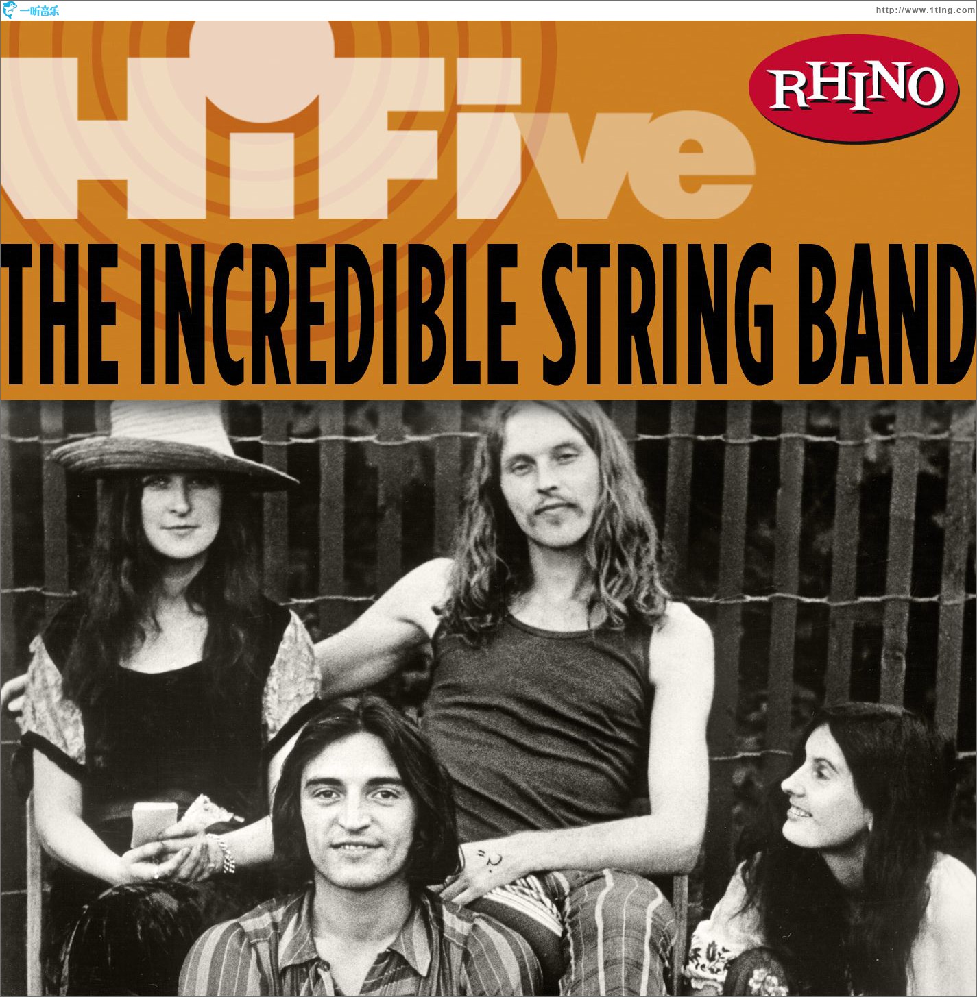 Rhino Hi-Five: The Incredible String Band