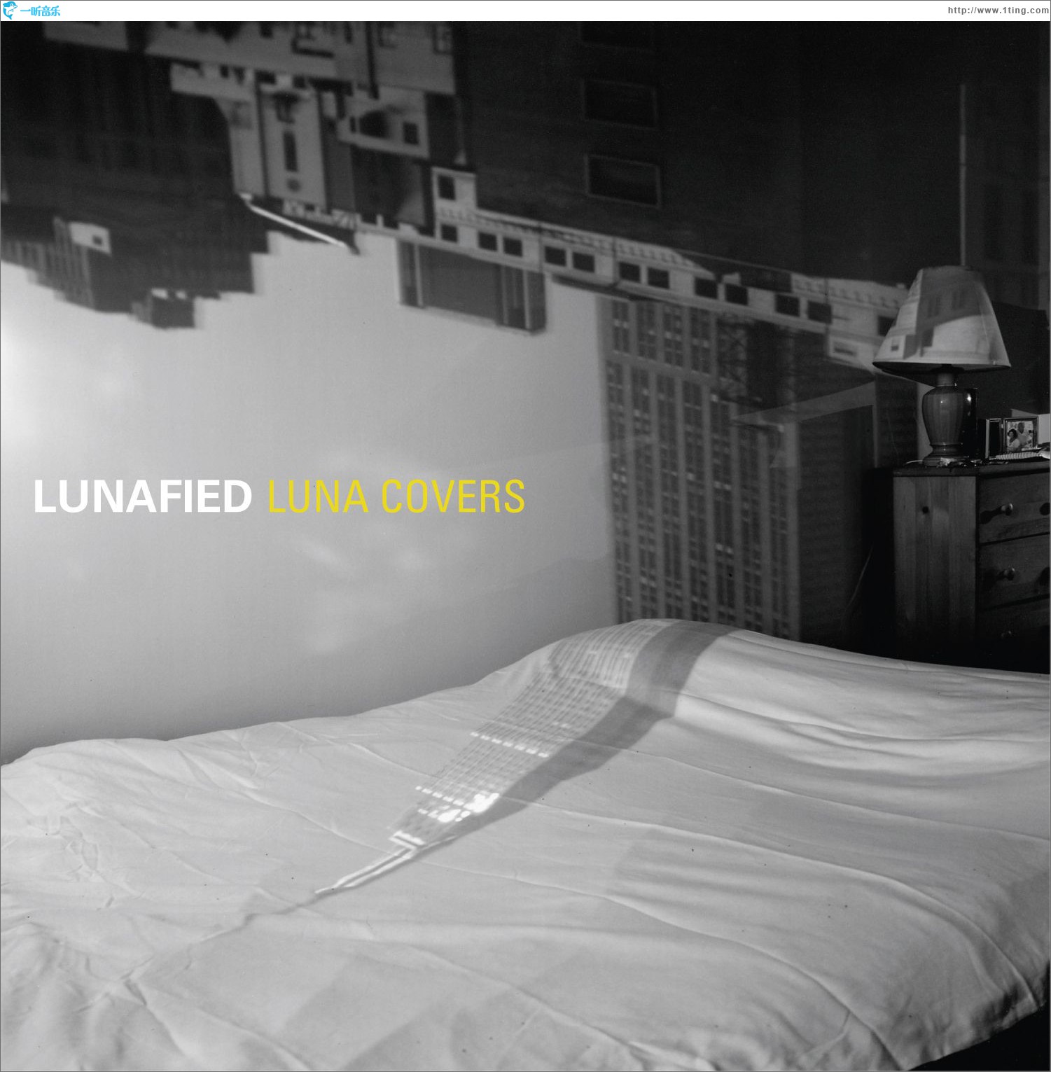 Lunafied