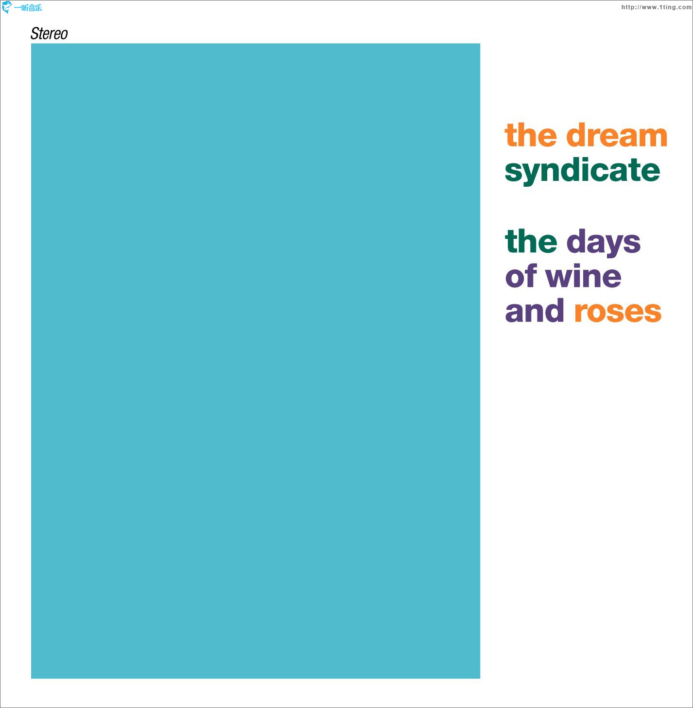 The Days Of Wine And Roses [Digital Version]