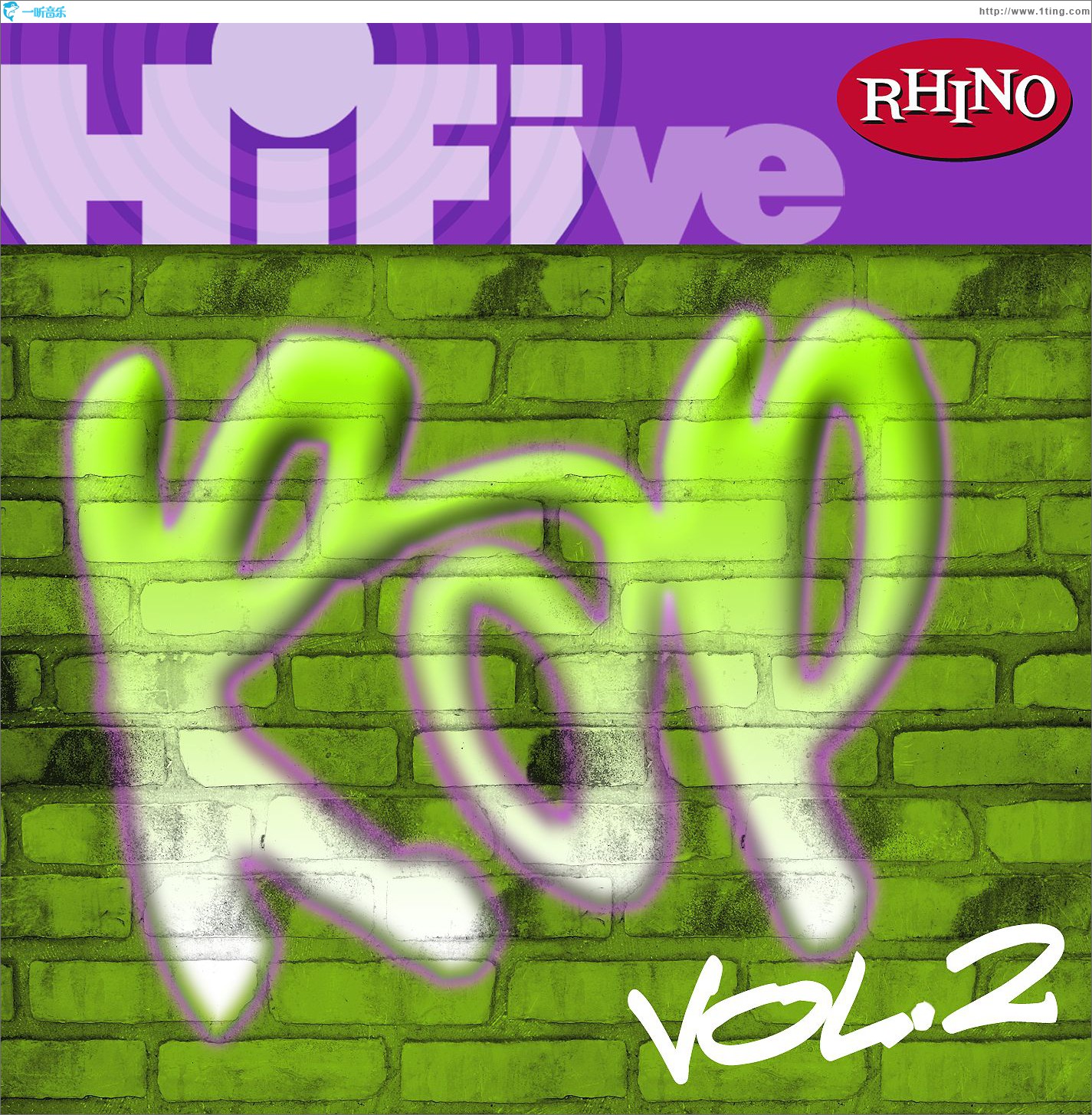 Rhino Hi-Five: Rap [Vol 2]