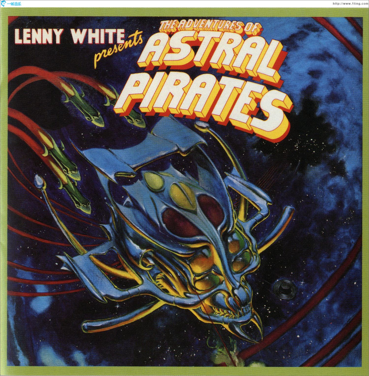 The Adventures Of Astral Pirates