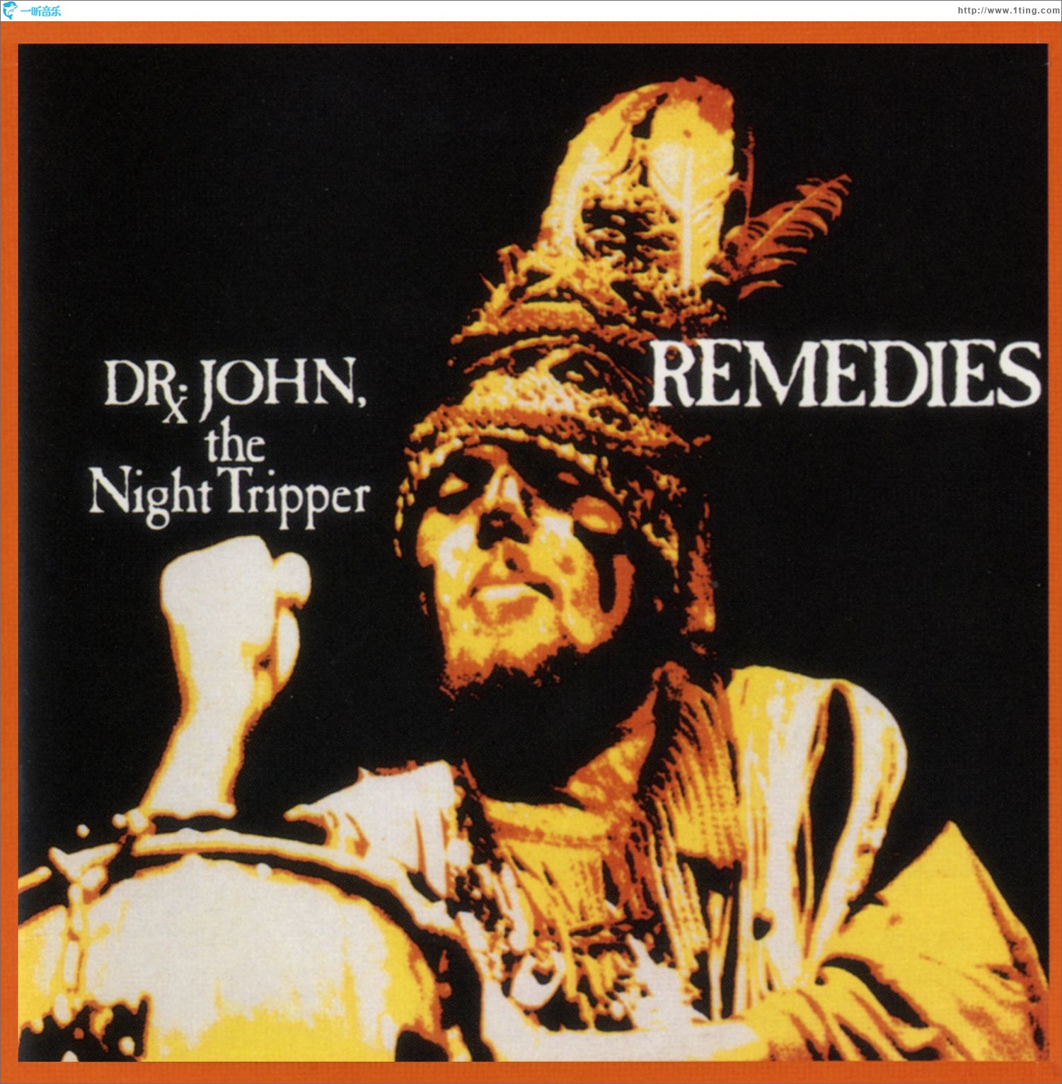 Remedies